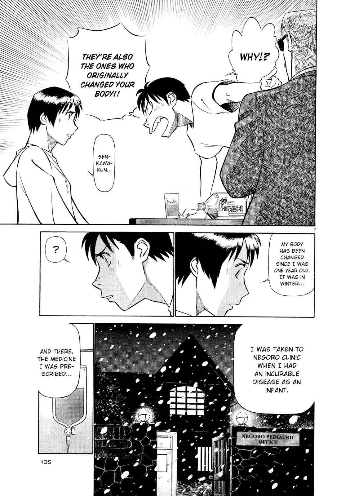 Birdy the Mighty Evolution Chap 62 - Next Chap 63