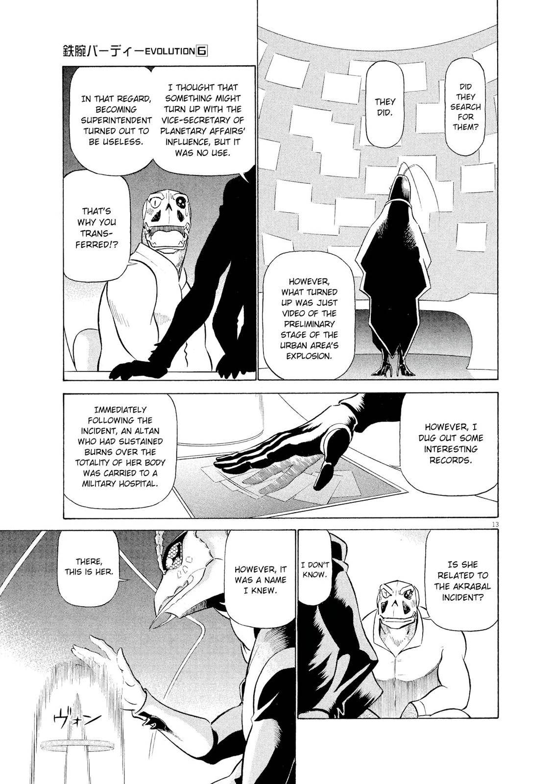 Birdy the Mighty Evolution Chap 63 - Next Chap 64