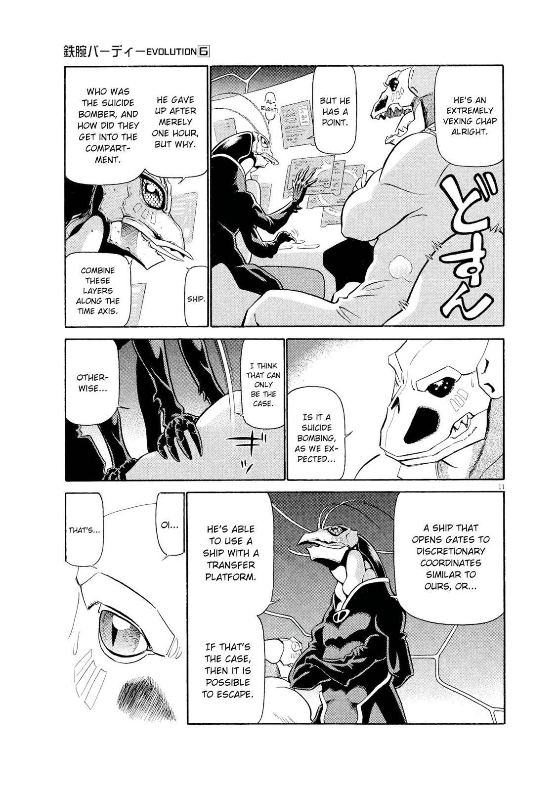 Birdy the Mighty Evolution Chap 63 - Next Chap 64