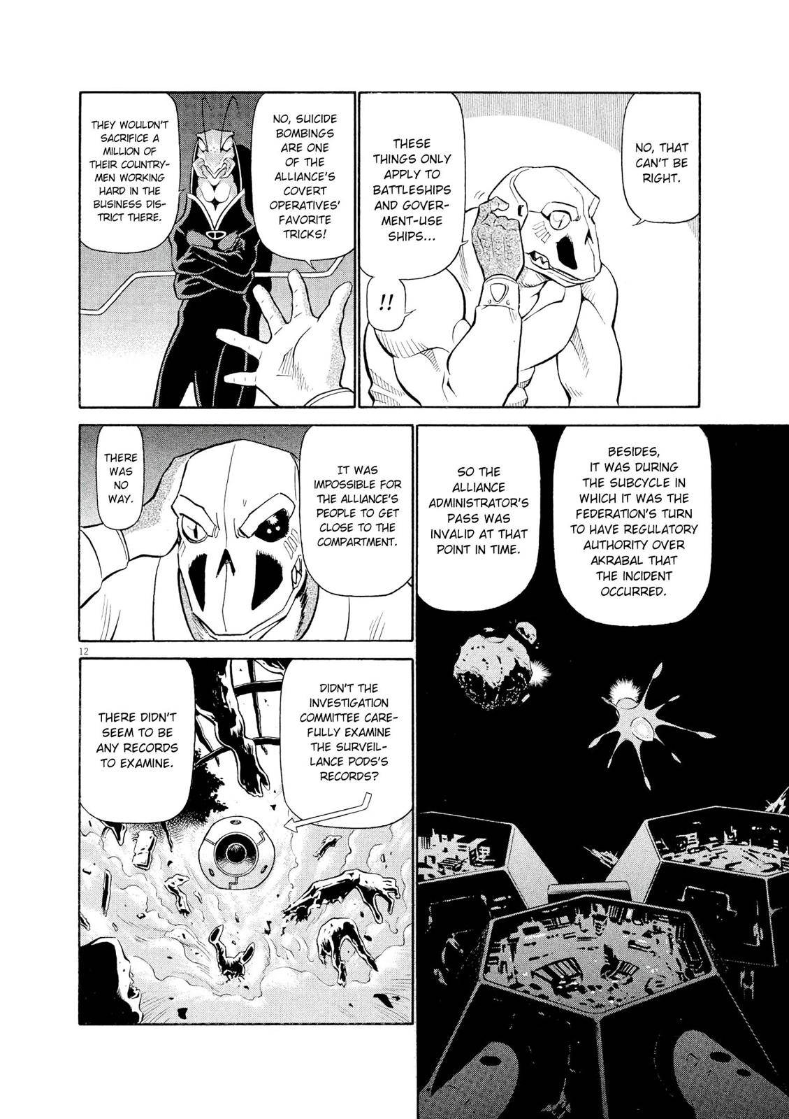 Birdy the Mighty Evolution Chap 63 - Next Chap 64