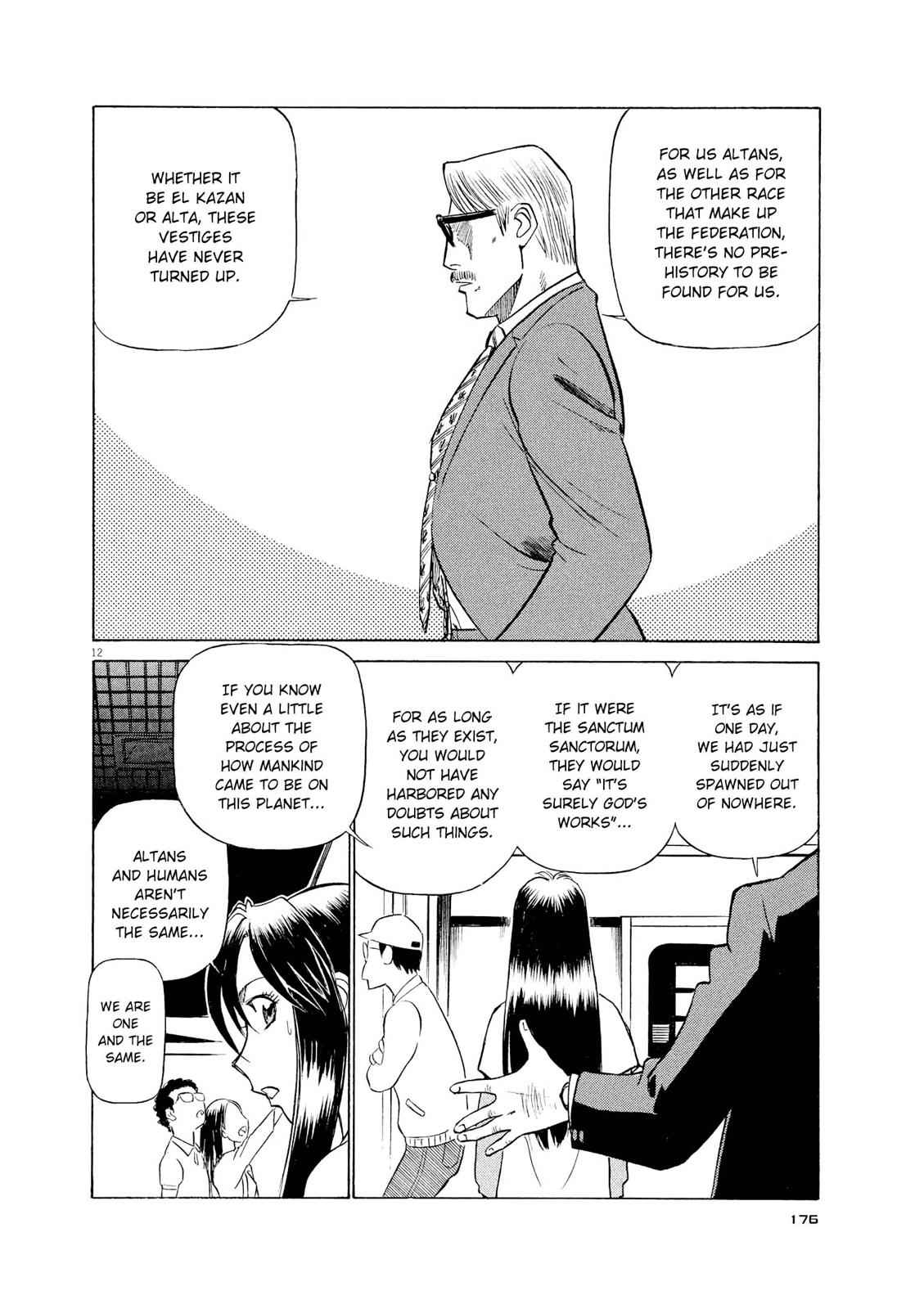 Birdy the Mighty Evolution Chap 64 - Next Chap 65