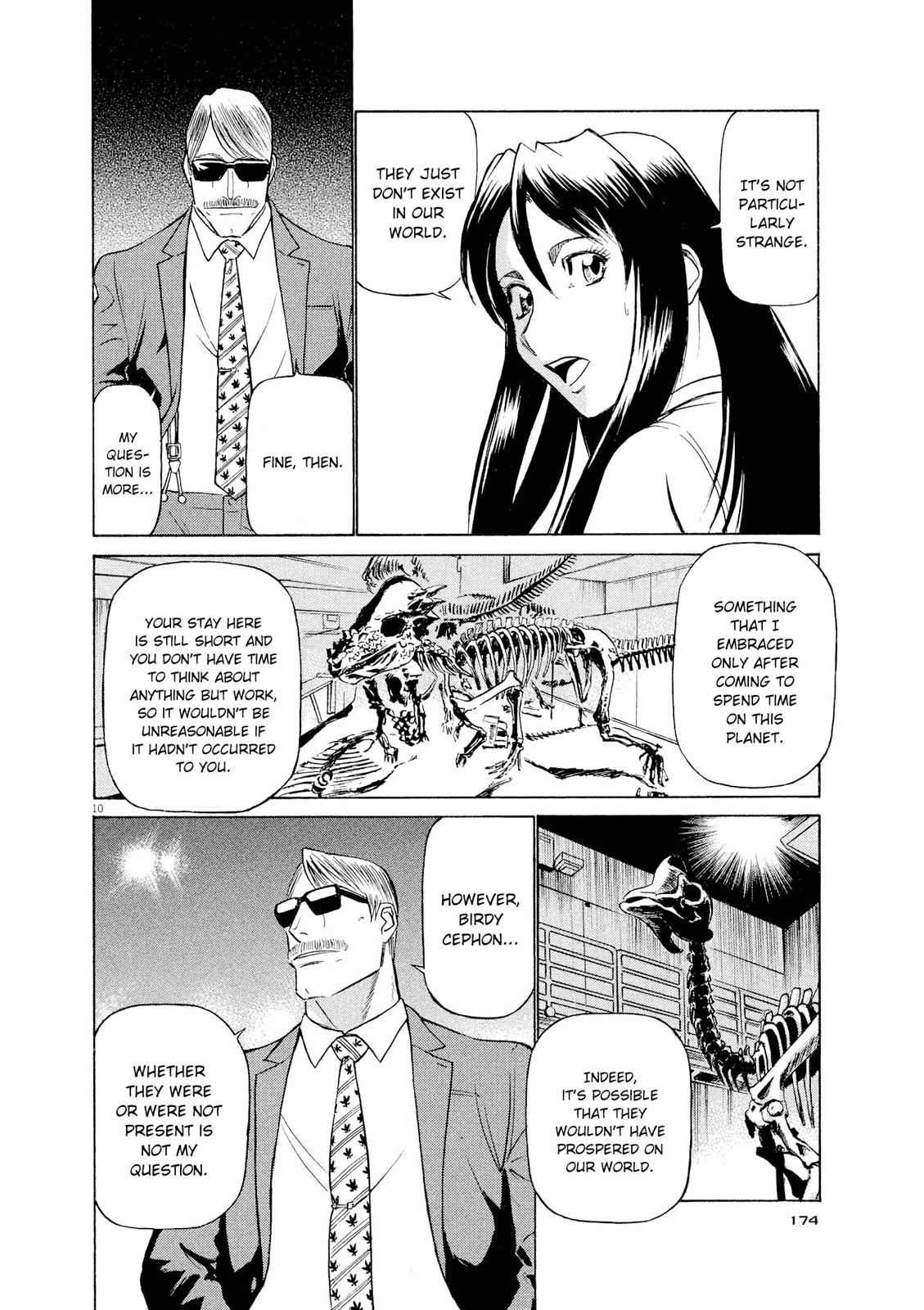 Birdy the Mighty Evolution Chap 64 - Next Chap 65