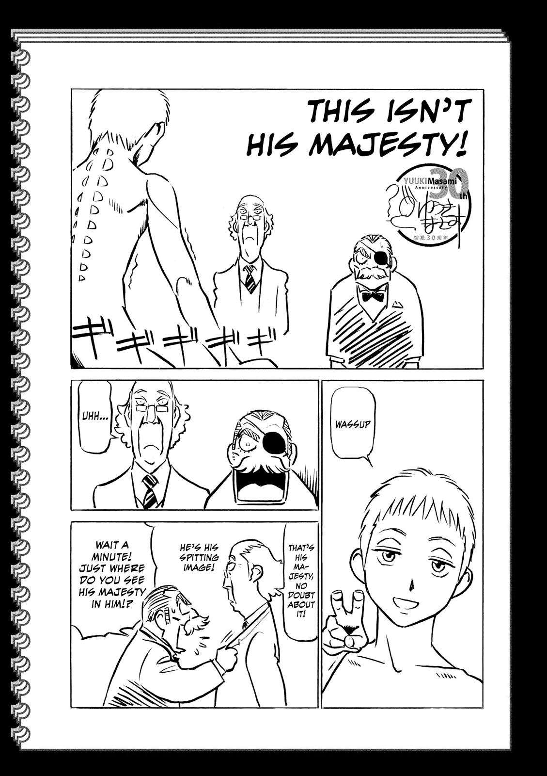 Birdy the Mighty Evolution Chap 65.5 - Next Chap 66.5