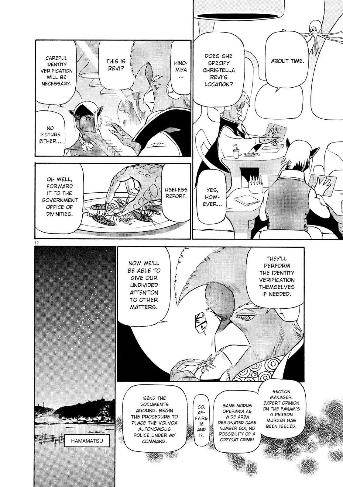 Birdy the Mighty Evolution Chap 65 - Next Chap 66