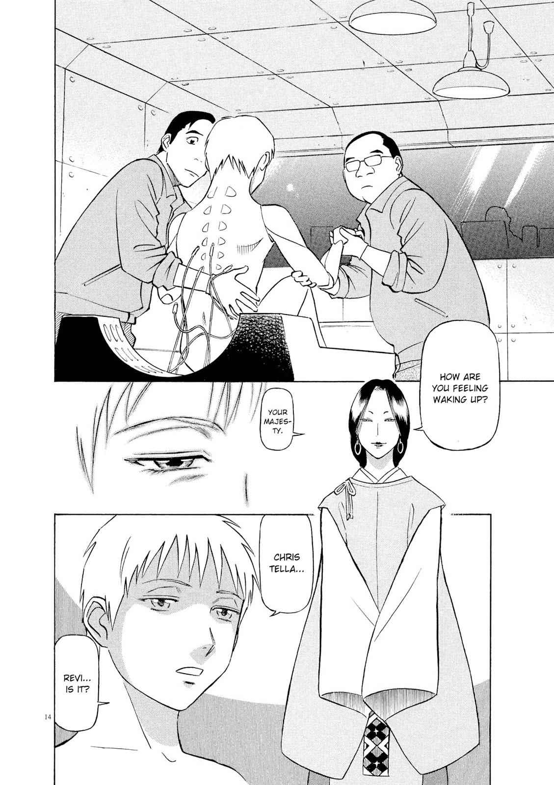 Birdy the Mighty Evolution Chap 65 - Next Chap 66