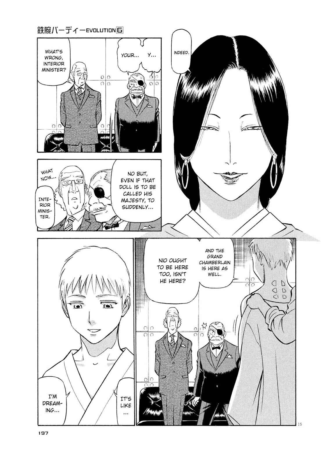 Birdy the Mighty Evolution Chap 65 - Next Chap 66