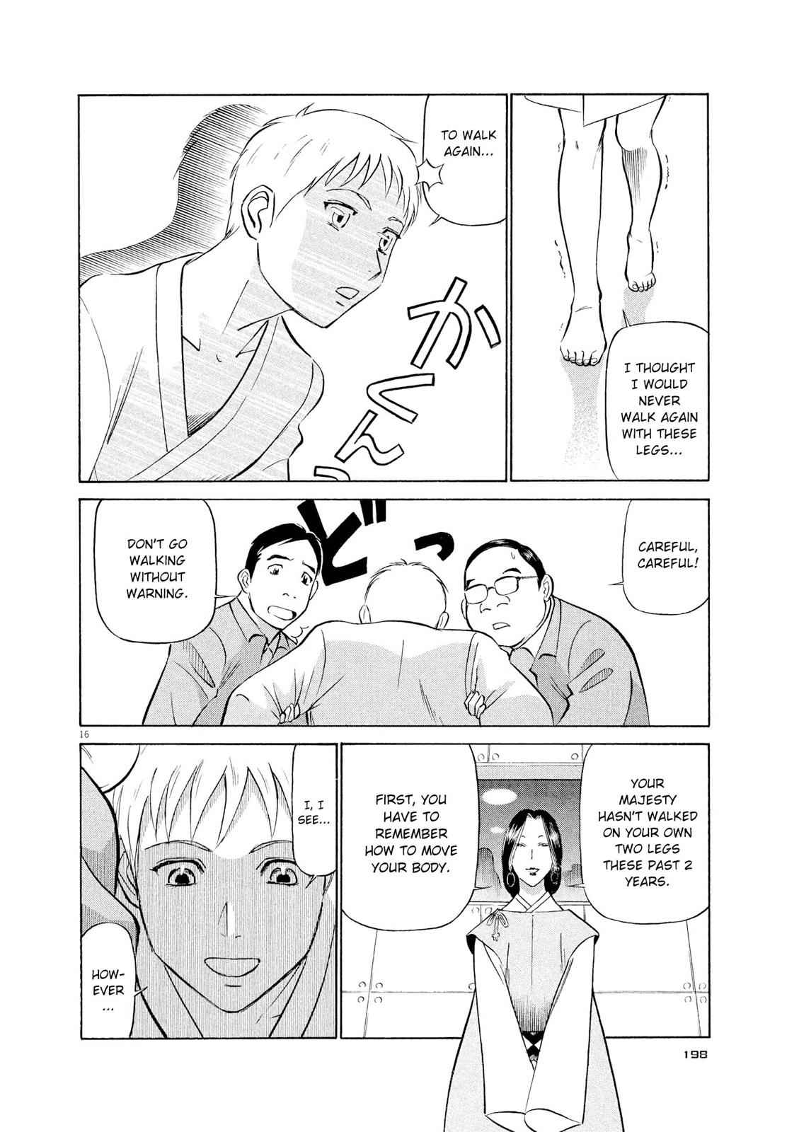 Birdy the Mighty Evolution Chap 65 - Next Chap 66