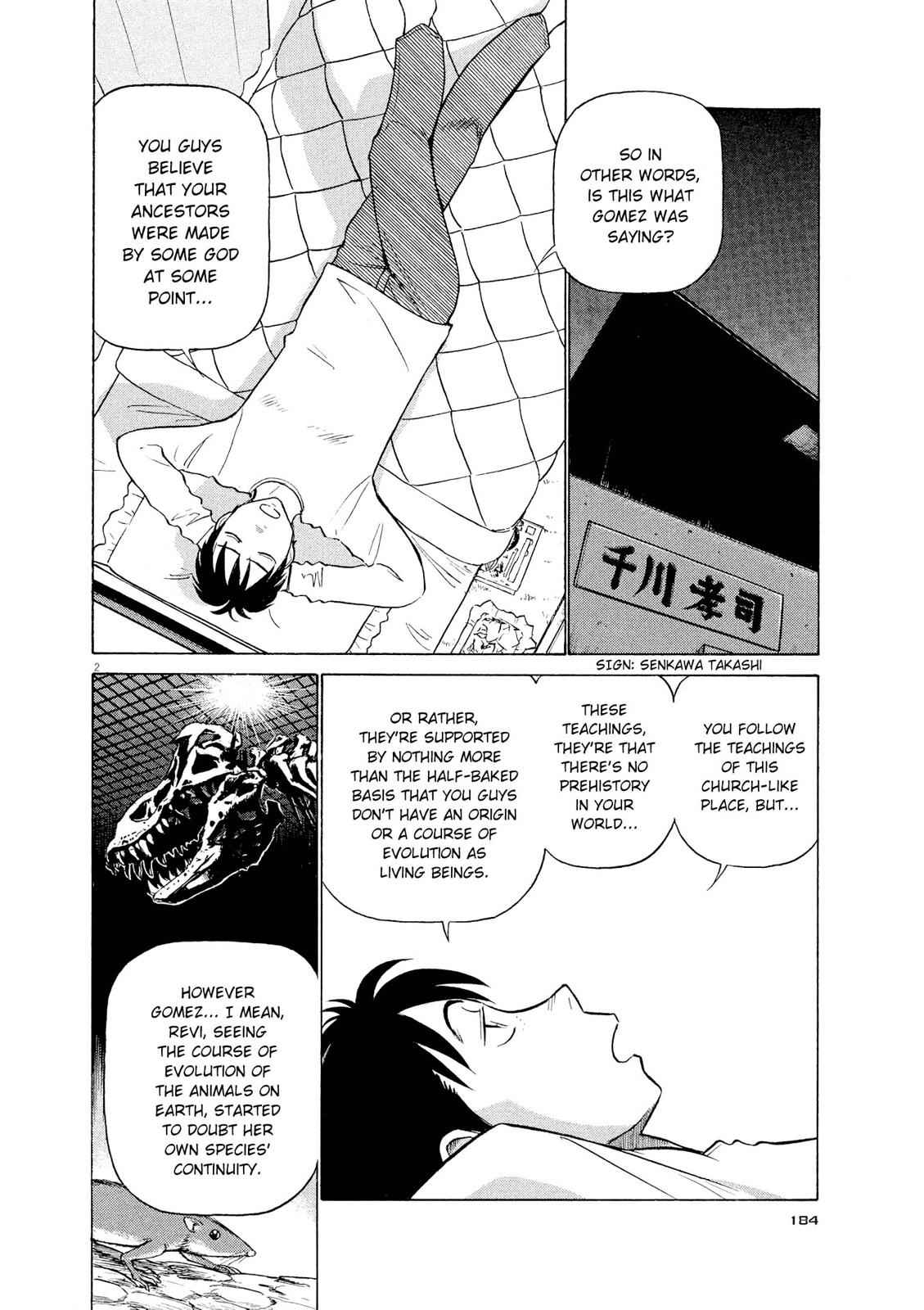 Birdy the Mighty Evolution Chap 65 - Next Chap 66