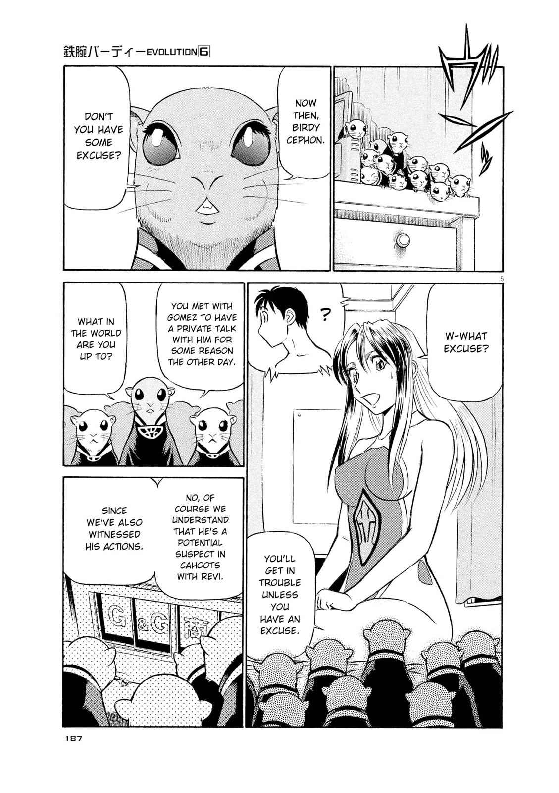 Birdy the Mighty Evolution Chap 65 - Next Chap 66