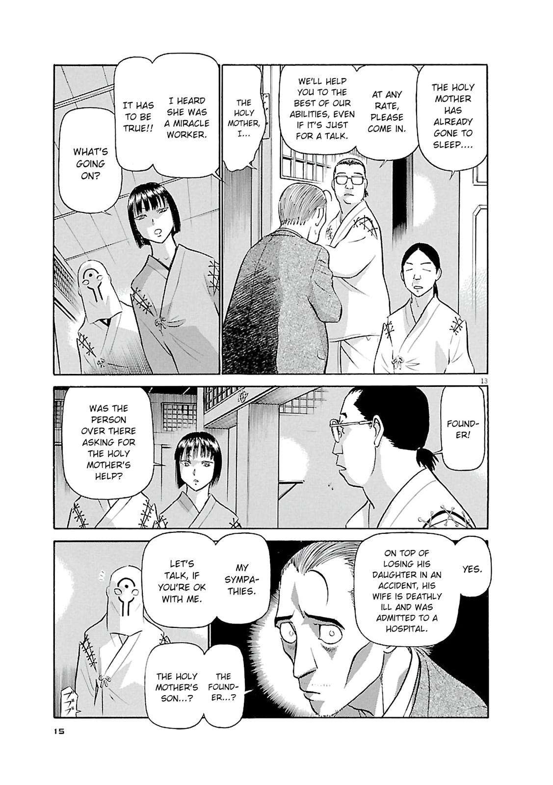 Birdy the Mighty Evolution Chap 66 - Next Chap 67