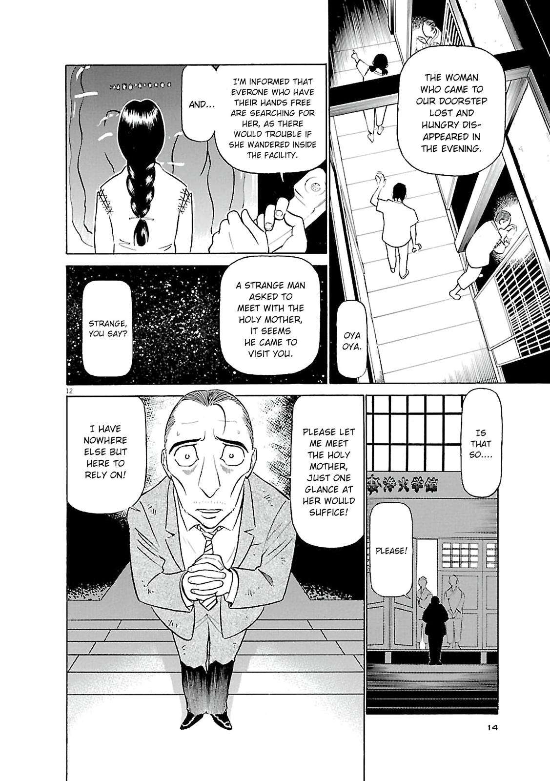 Birdy the Mighty Evolution Chap 66 - Next Chap 67