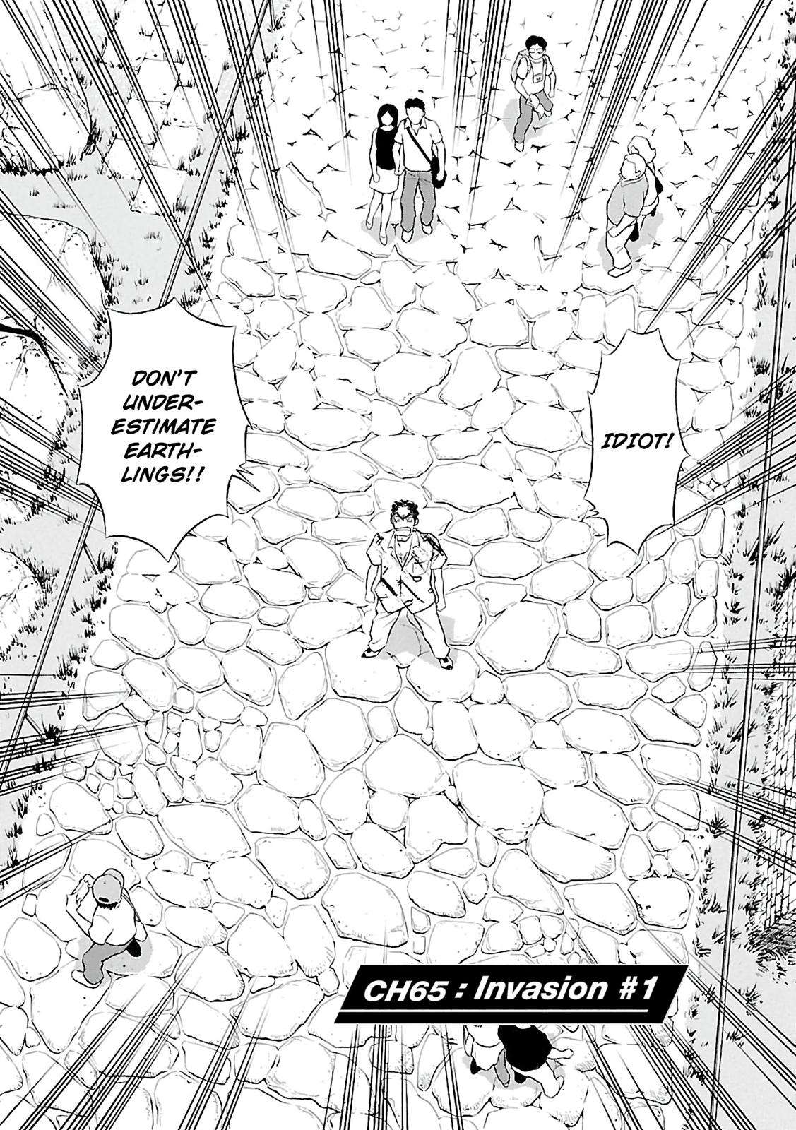 Birdy the Mighty Evolution Chap 66 - Next Chap 67