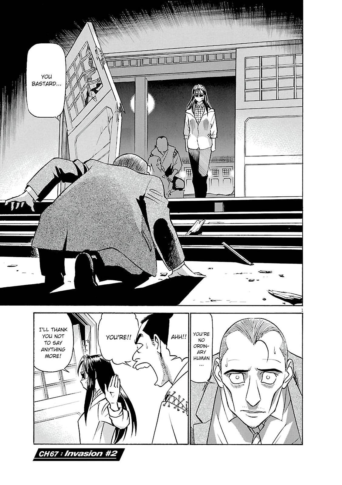 Birdy the Mighty Evolution Chap 67 - Next Chap 68