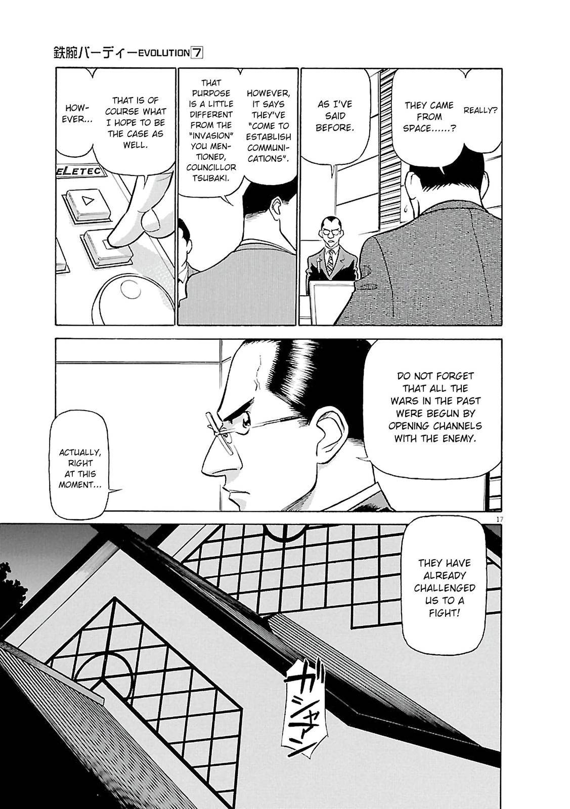 Birdy the Mighty Evolution Chap 67 - Next Chap 68