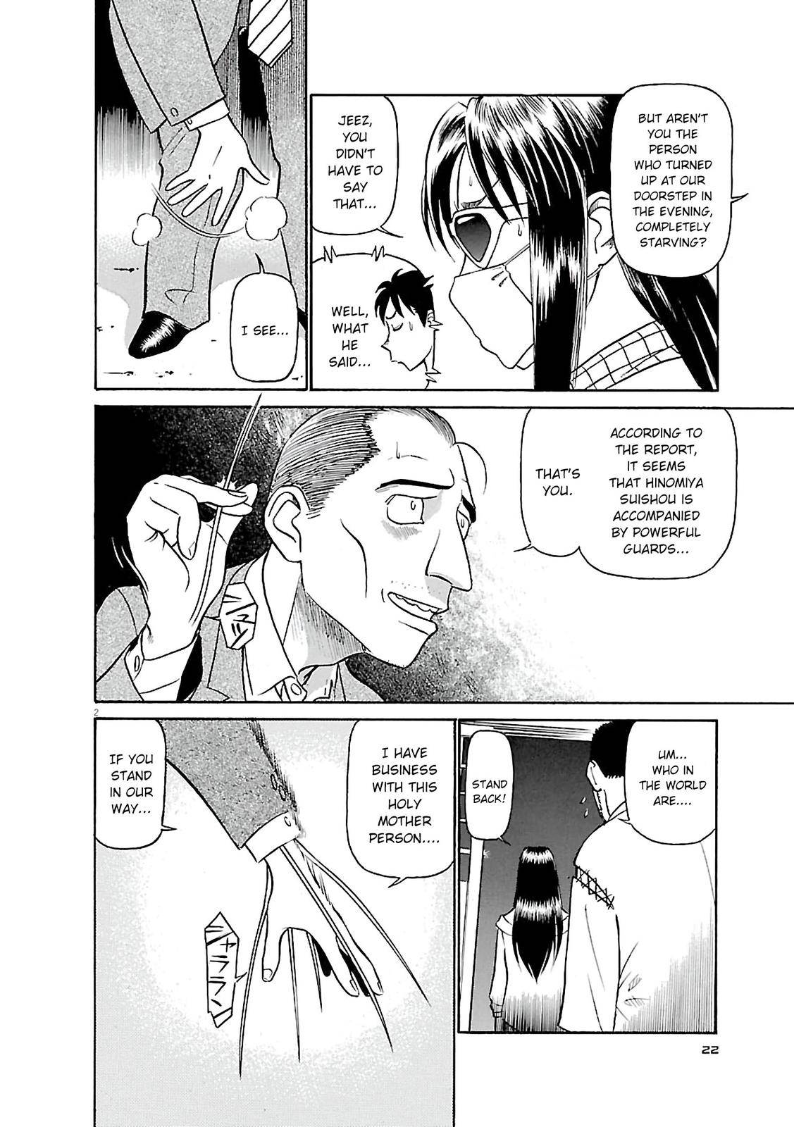 Birdy the Mighty Evolution Chap 67 - Next Chap 68