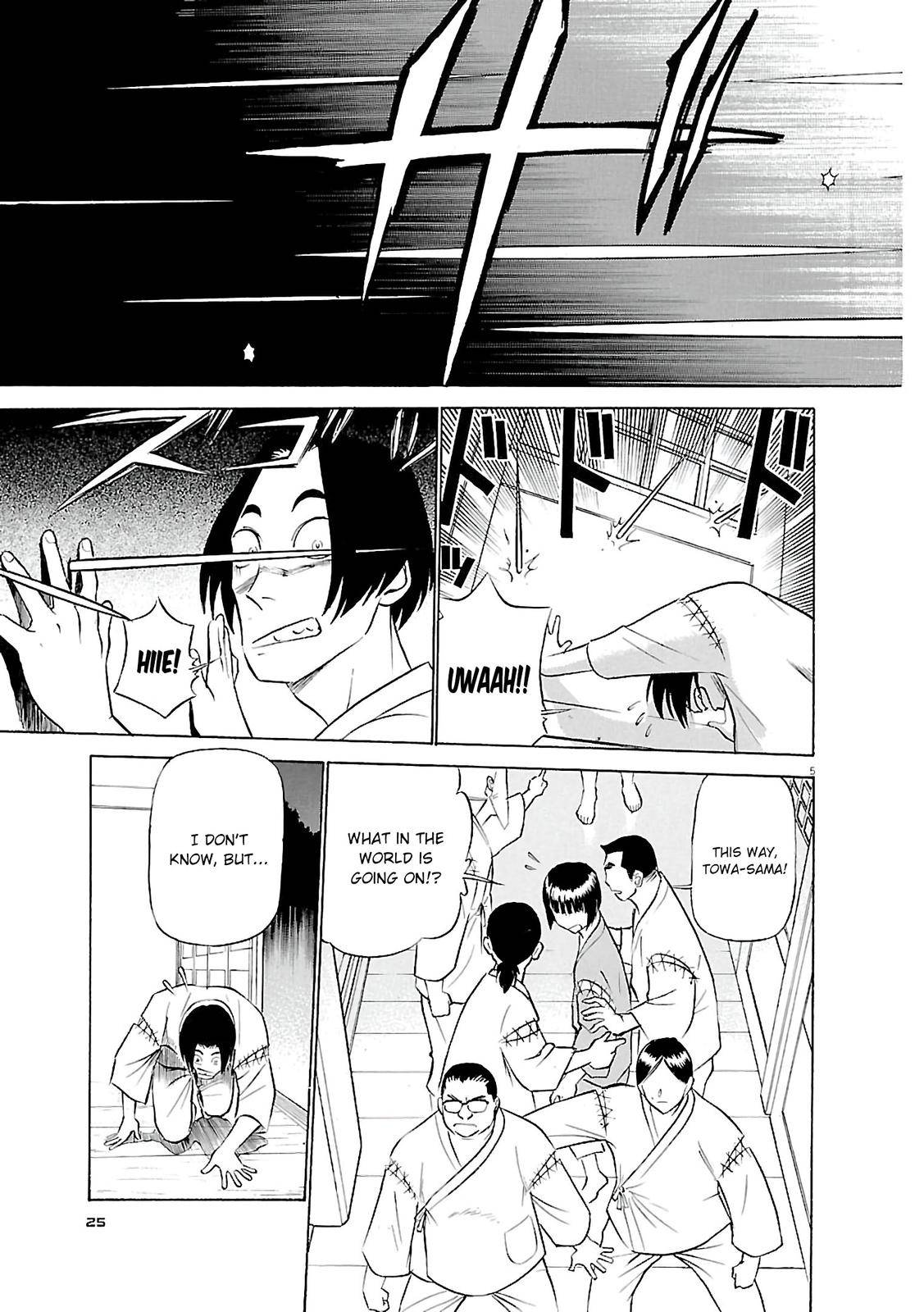 Birdy the Mighty Evolution Chap 67 - Next Chap 68