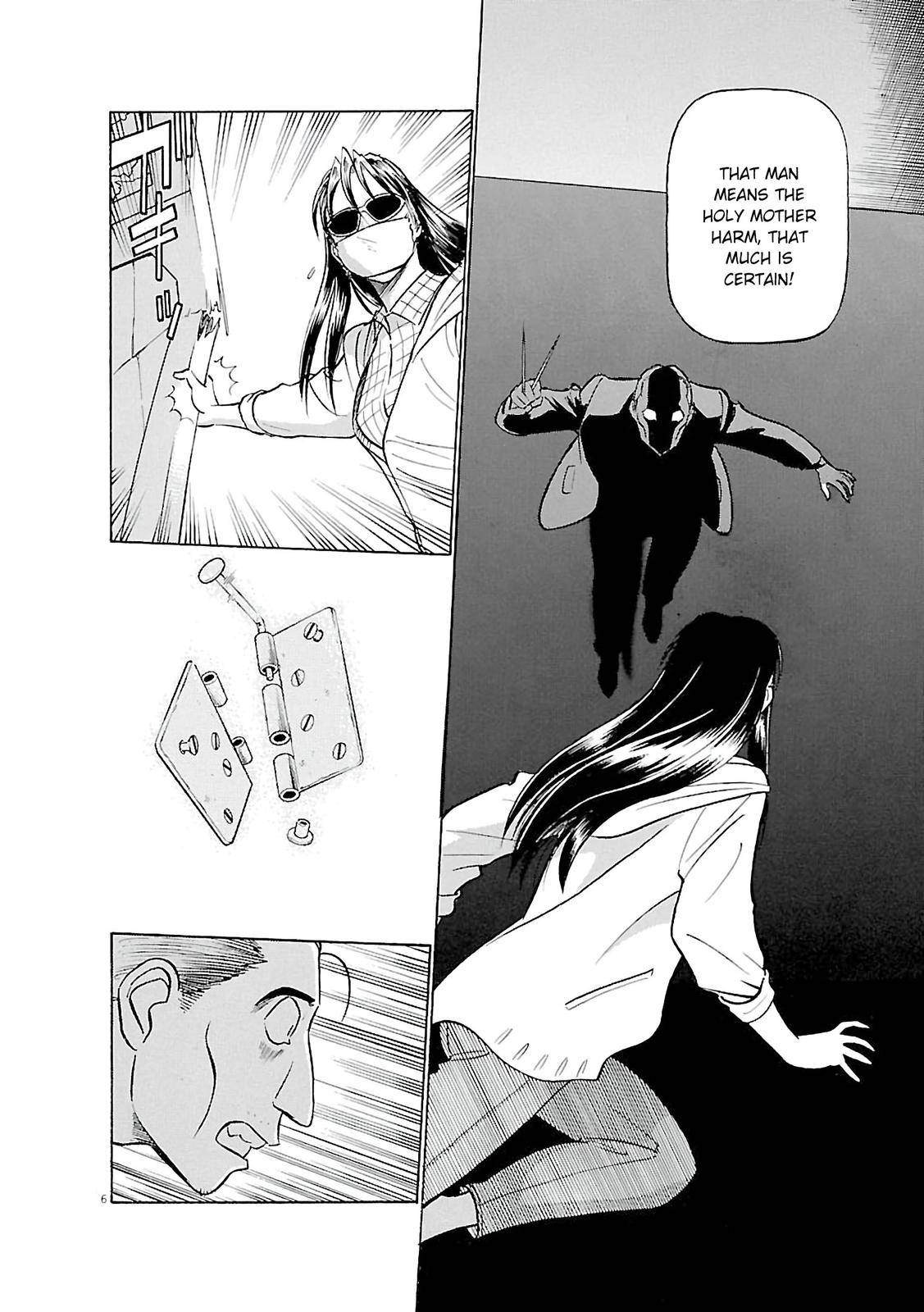 Birdy the Mighty Evolution Chap 67 - Next Chap 68