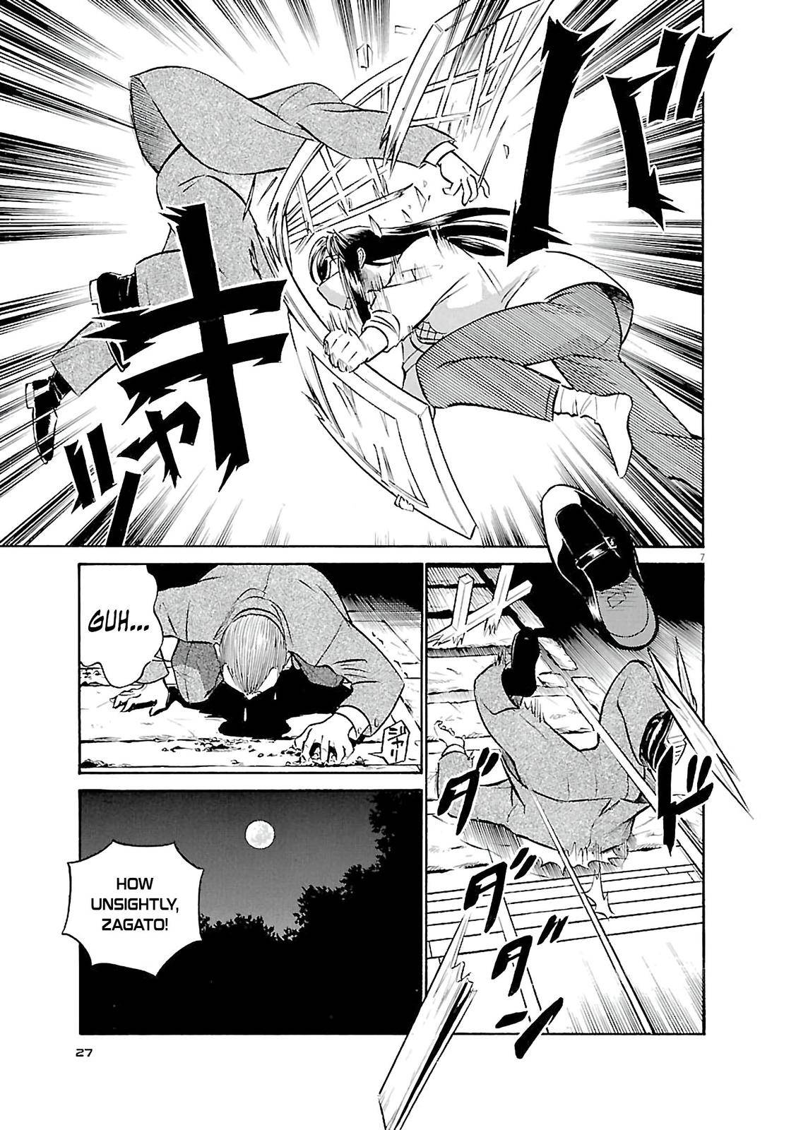 Birdy the Mighty Evolution Chap 67 - Next Chap 68