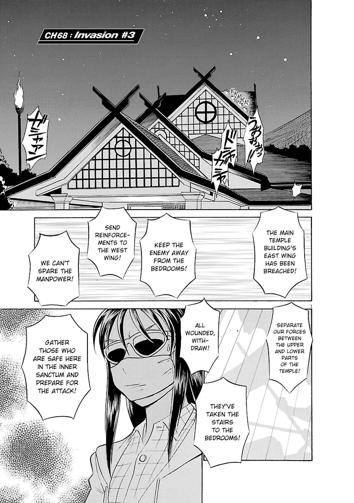 Birdy the Mighty Evolution Chap 68 - Next Chap 69