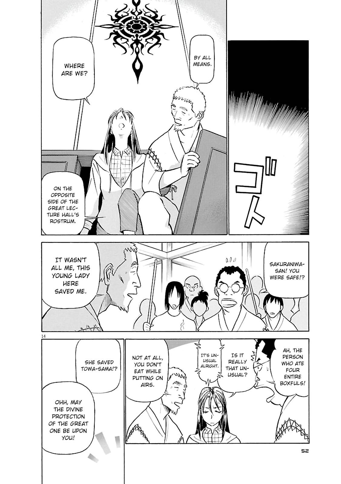 Birdy the Mighty Evolution Chap 68 - Next Chap 69