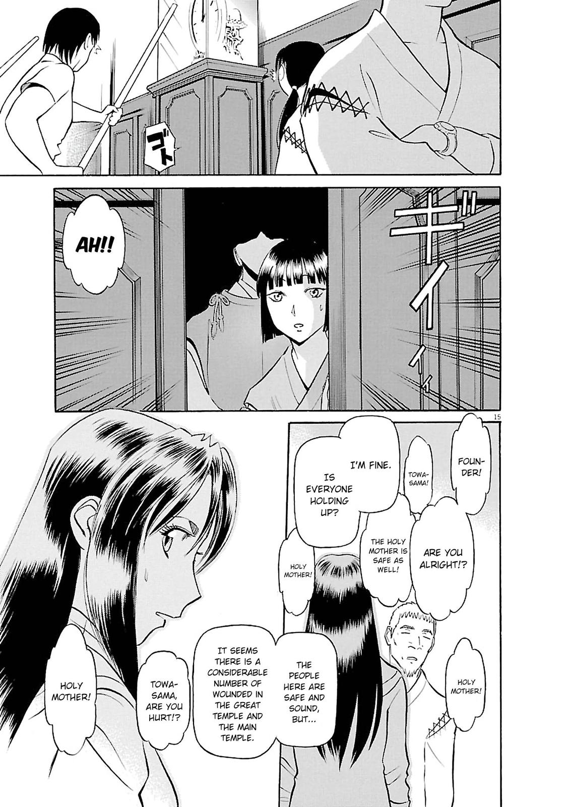 Birdy the Mighty Evolution Chap 68 - Next Chap 69