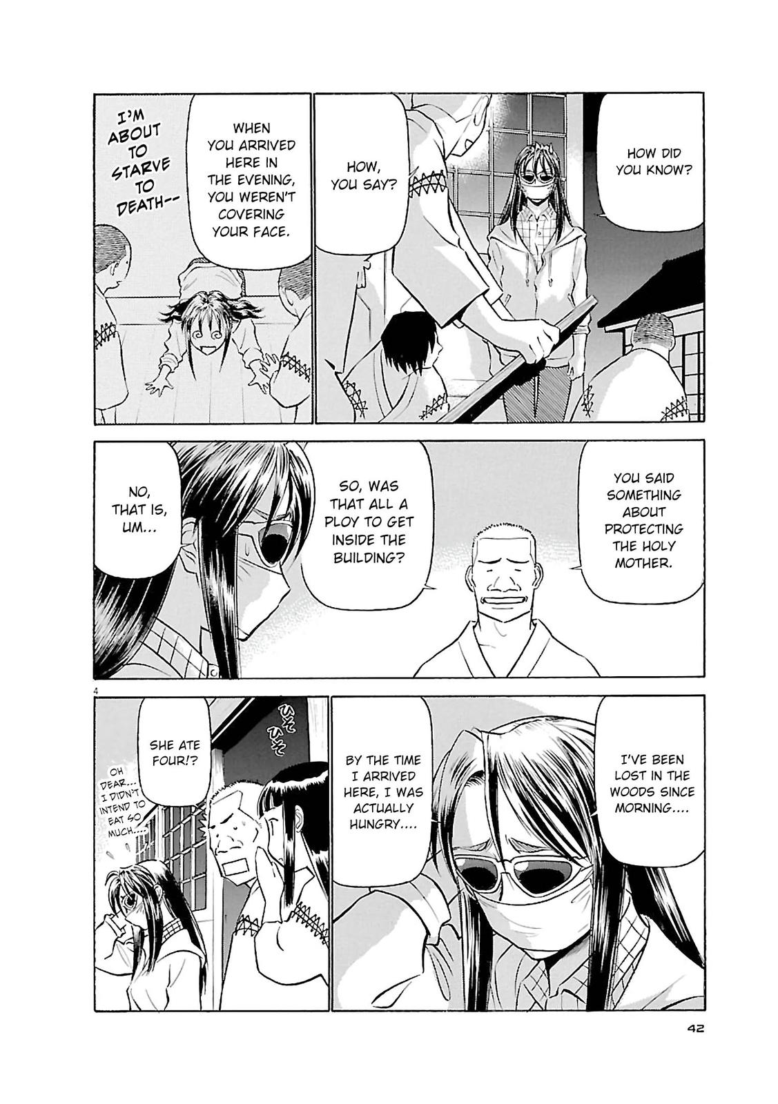 Birdy the Mighty Evolution Chap 68 - Next Chap 69