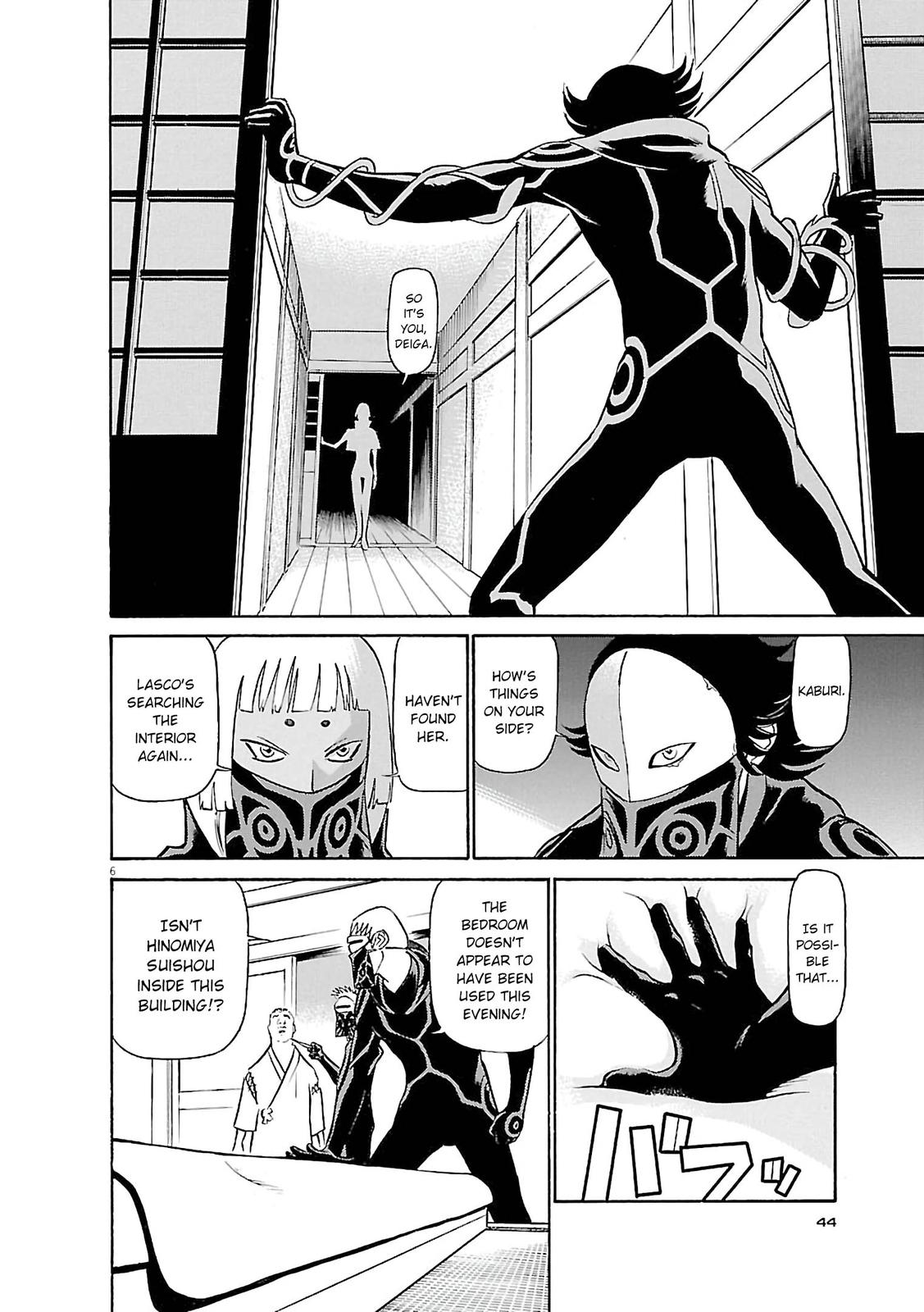 Birdy the Mighty Evolution Chap 68 - Next Chap 69