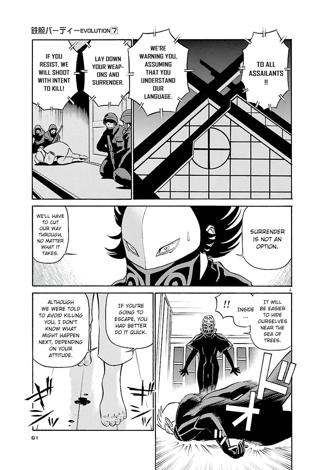 Birdy the Mighty Evolution Chap 69 - Next Chap 70