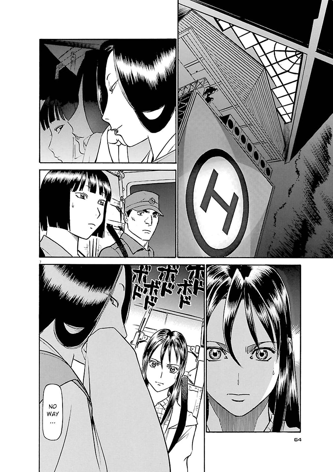 Birdy the Mighty Evolution Chap 69 - Next Chap 70