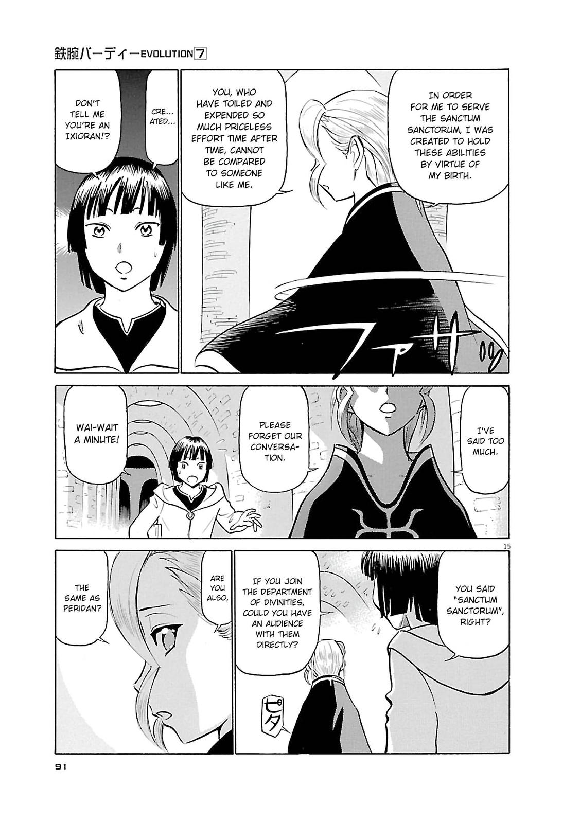 Birdy the Mighty Evolution Chap 70 - Next Chap 71