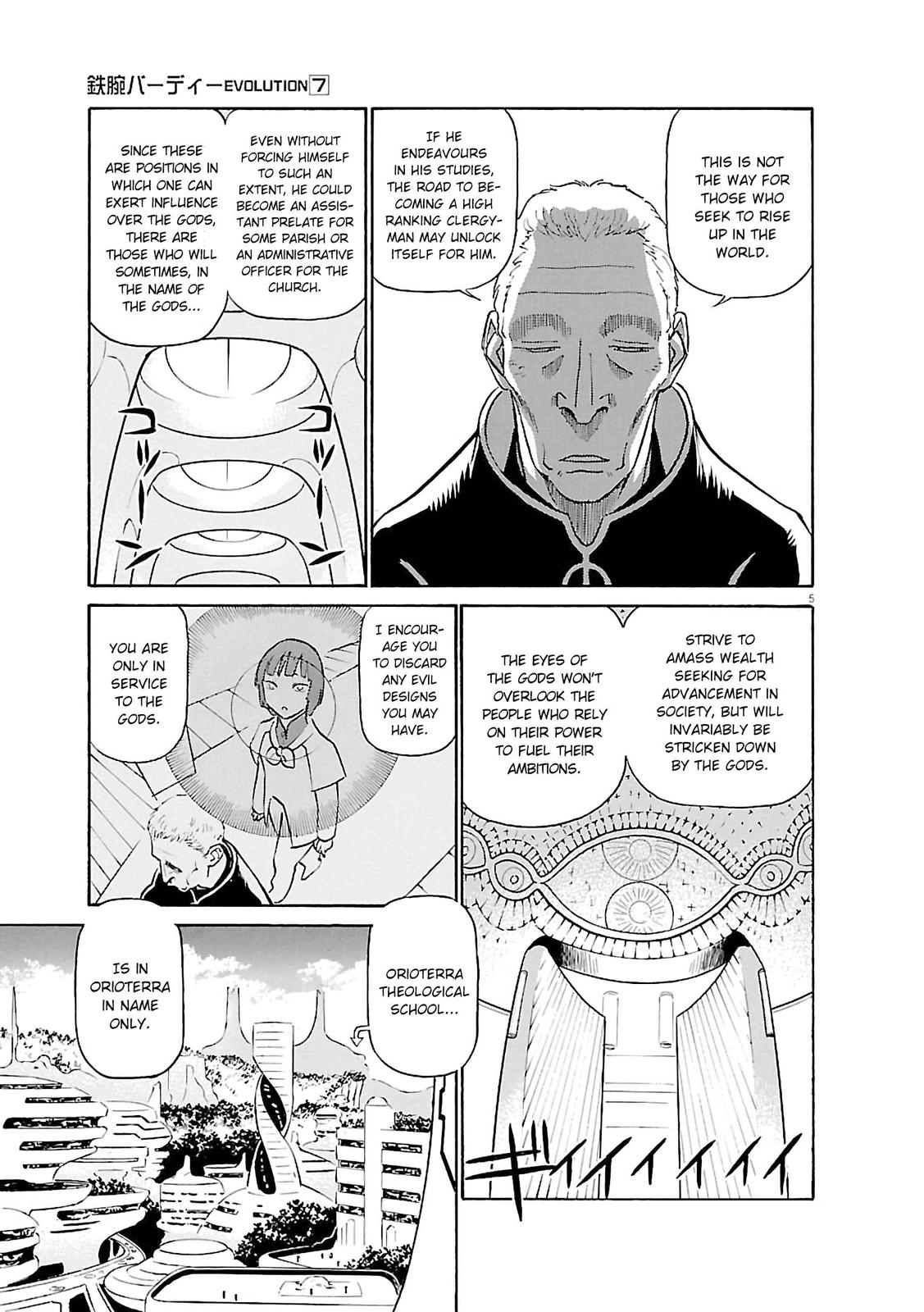 Birdy the Mighty Evolution Chap 70 - Next Chap 71