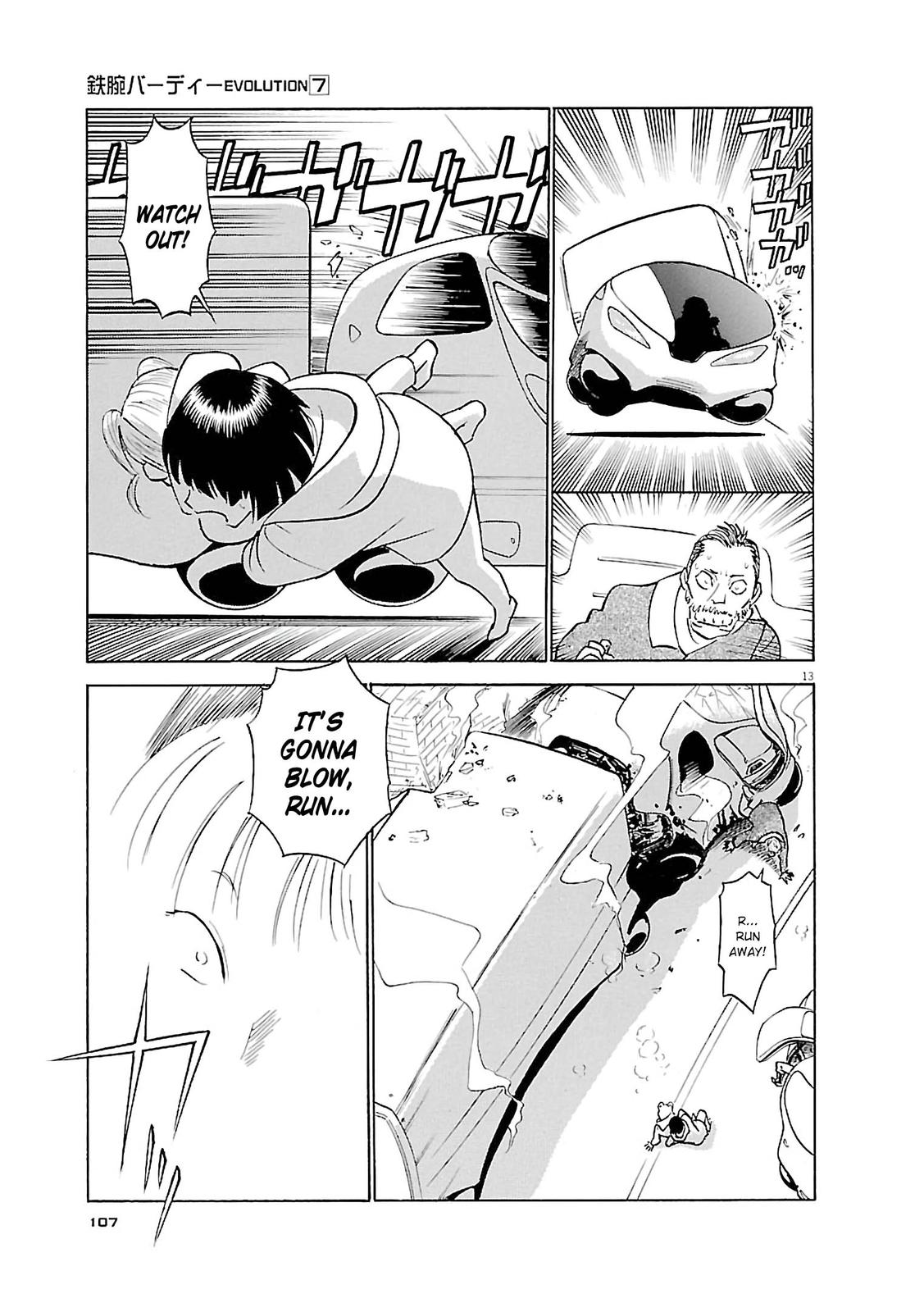 Birdy the Mighty Evolution Chap 71 - Next Chap 72