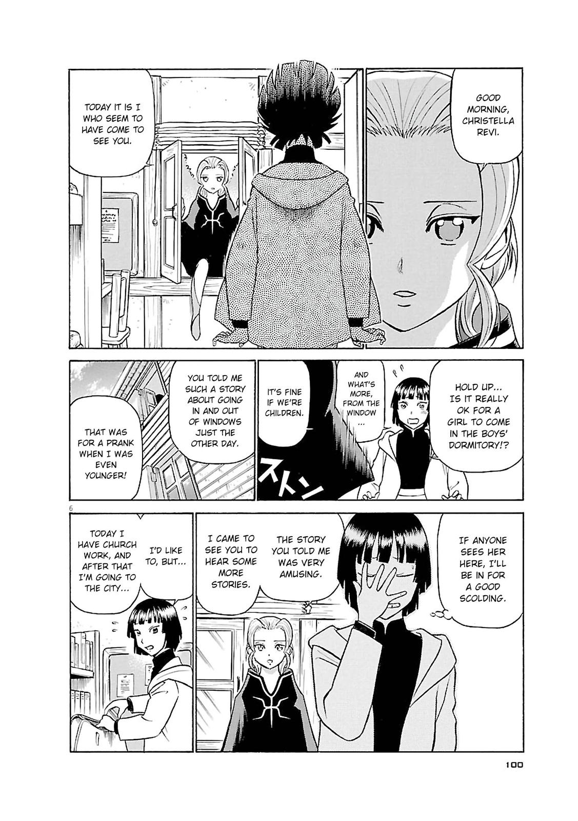 Birdy the Mighty Evolution Chap 71 - Next Chap 72