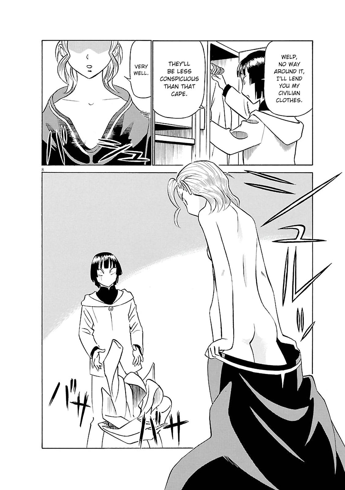 Birdy the Mighty Evolution Chap 71 - Next Chap 72