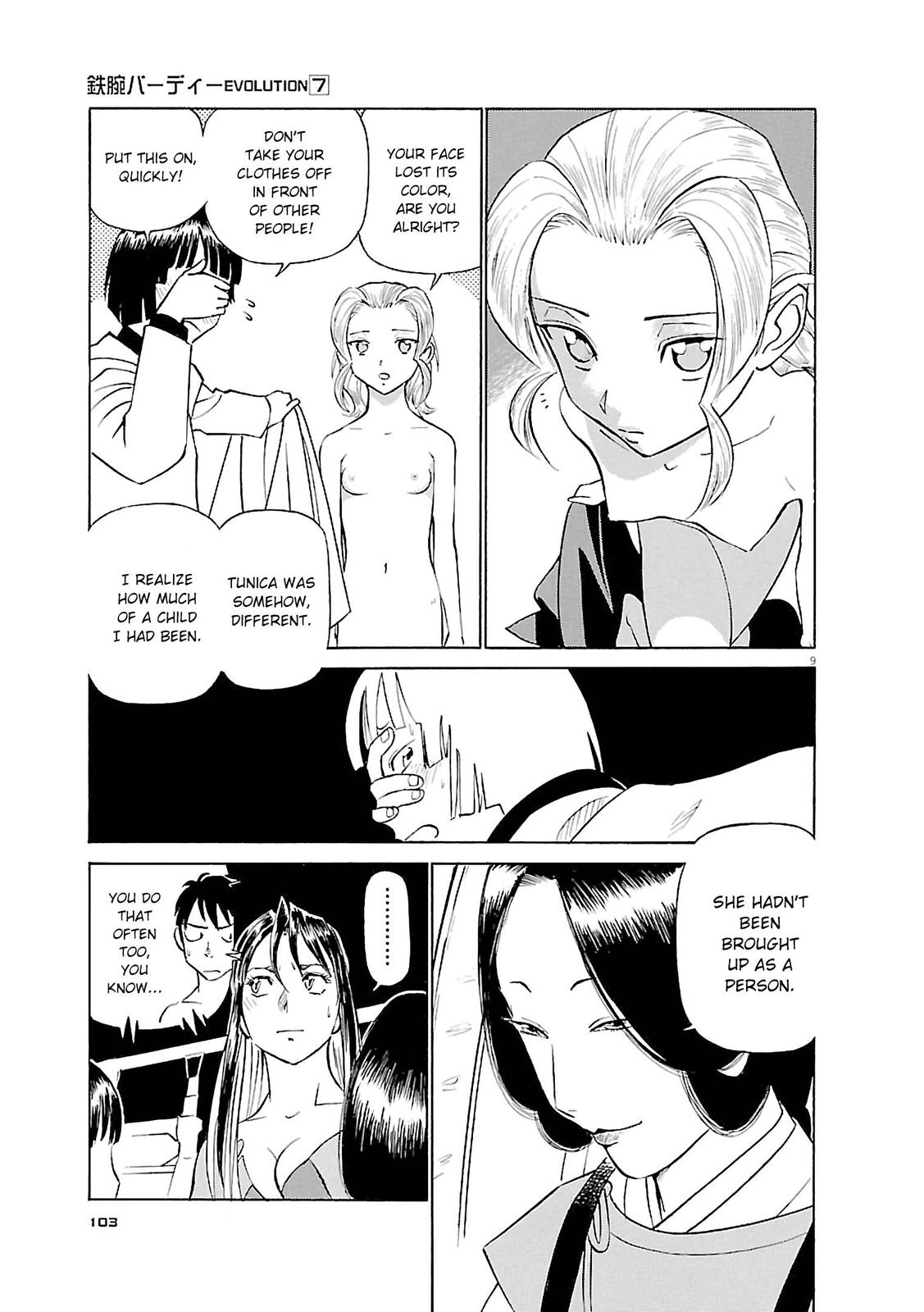 Birdy the Mighty Evolution Chap 71 - Next Chap 72