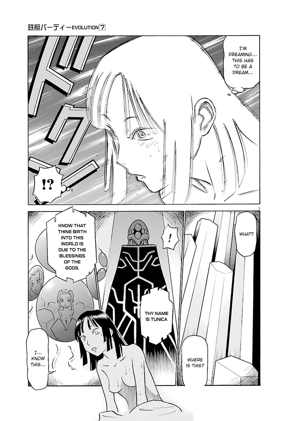 Birdy the Mighty Evolution Chap 72 - Next Chap 73