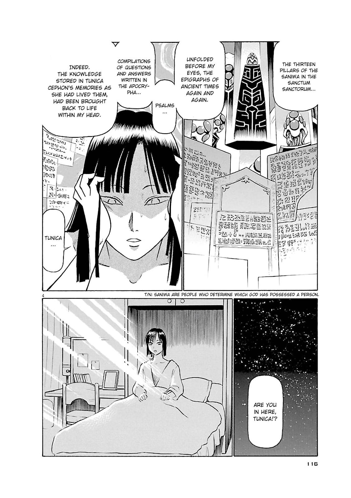 Birdy the Mighty Evolution Chap 72 - Next Chap 73