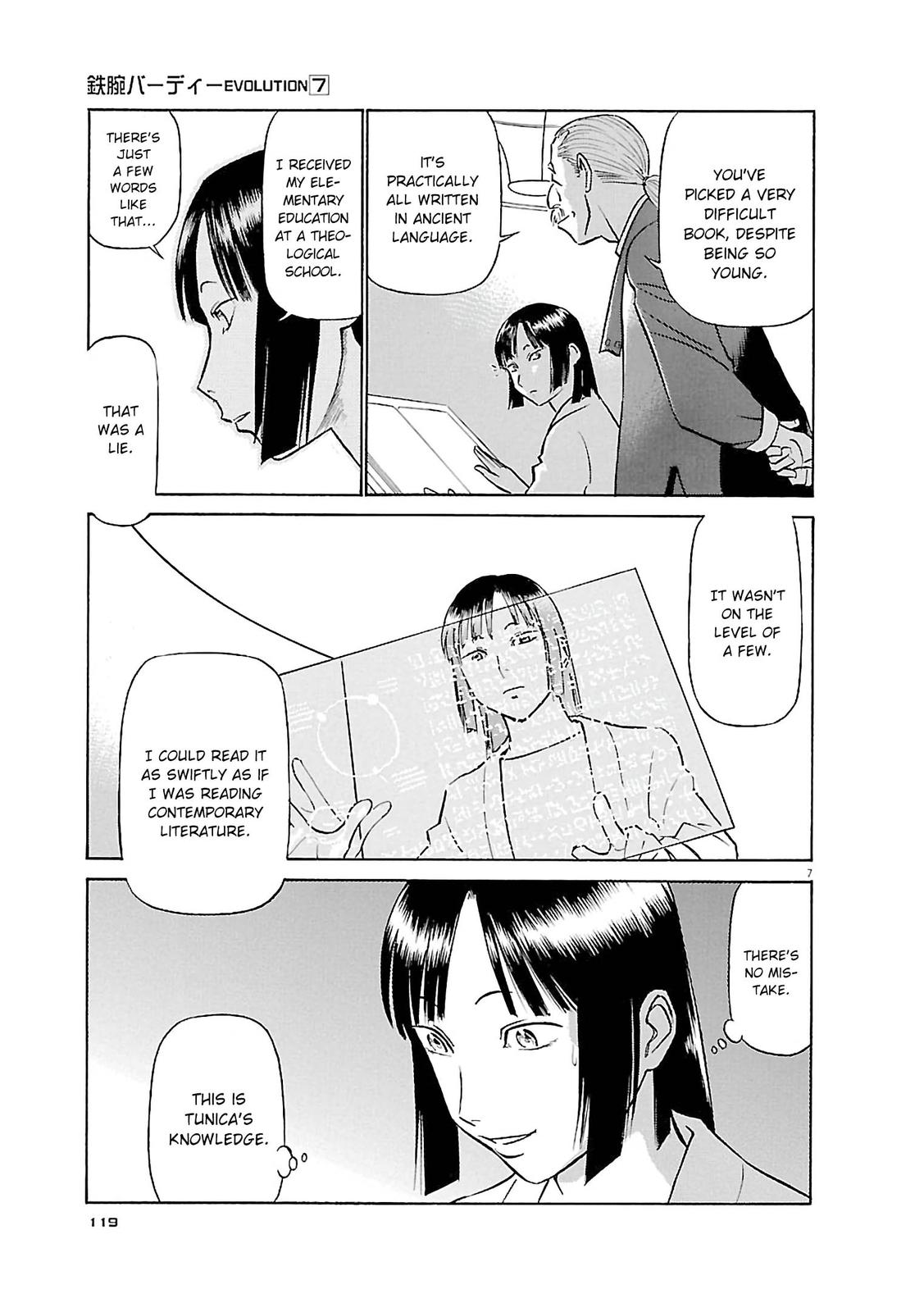 Birdy the Mighty Evolution Chap 72 - Next Chap 73