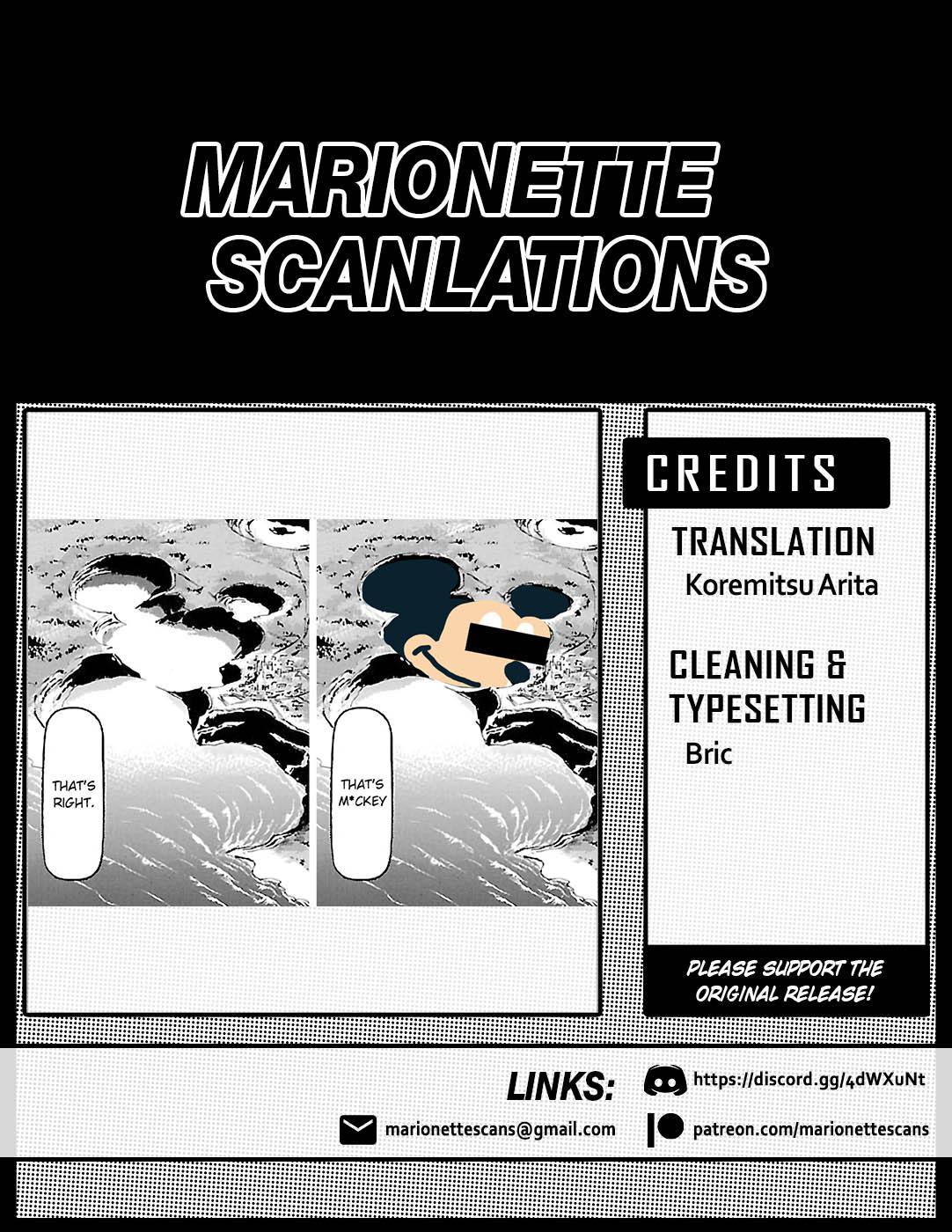 Birdy the Mighty Evolution Chap 73 - Next Chap 74