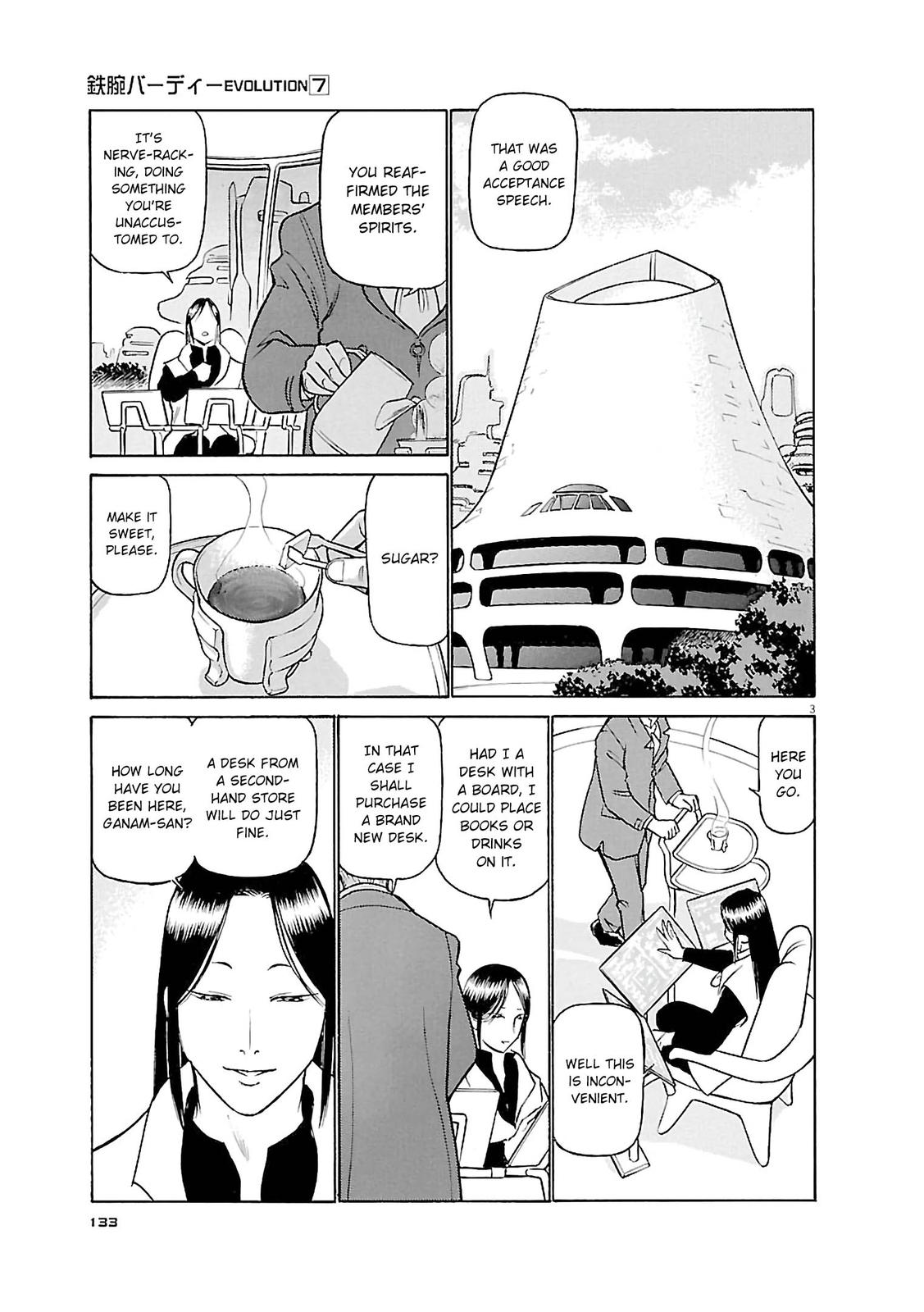 Birdy the Mighty Evolution Chap 73 - Next Chap 74