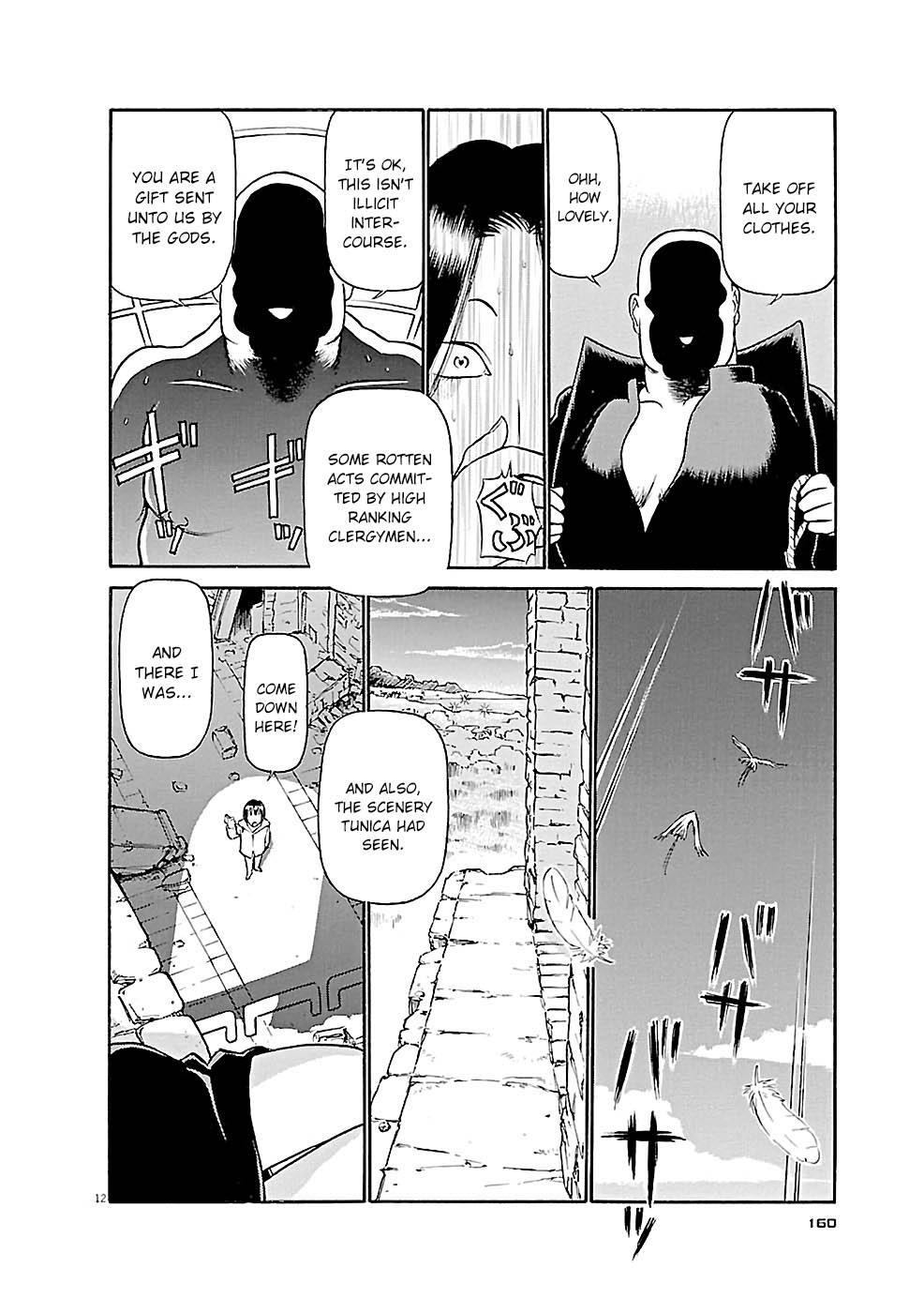 Birdy the Mighty Evolution Chap 74 - Next Chap 75