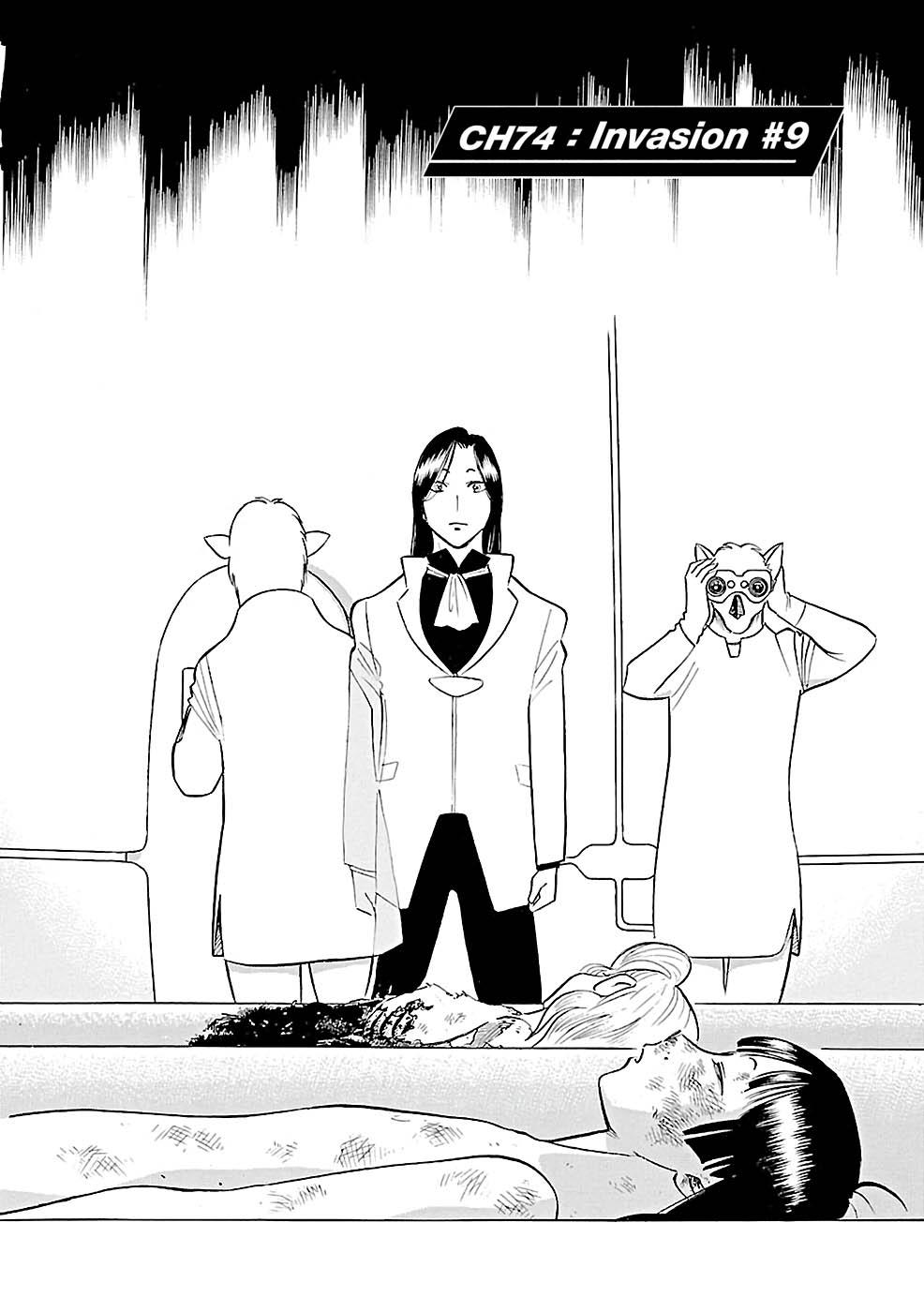 Birdy the Mighty Evolution Chap 74 - Next Chap 75