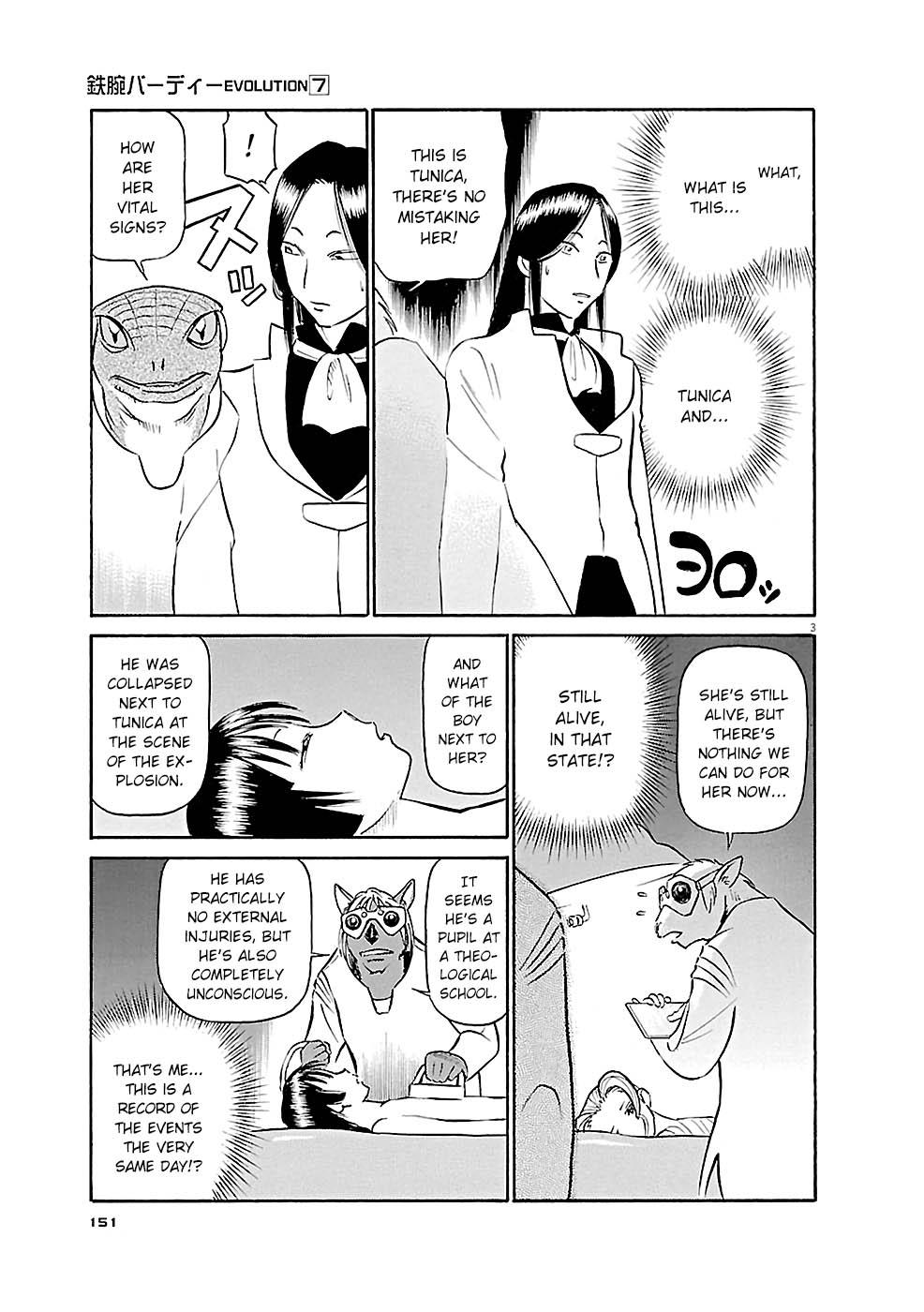 Birdy the Mighty Evolution Chap 74 - Next Chap 75