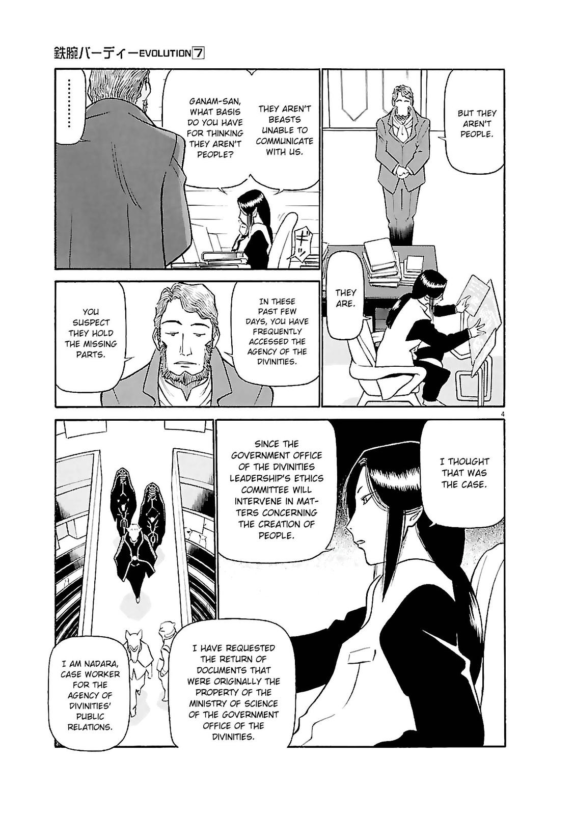 Birdy the Mighty Evolution Chap 75 - Next Chap 76