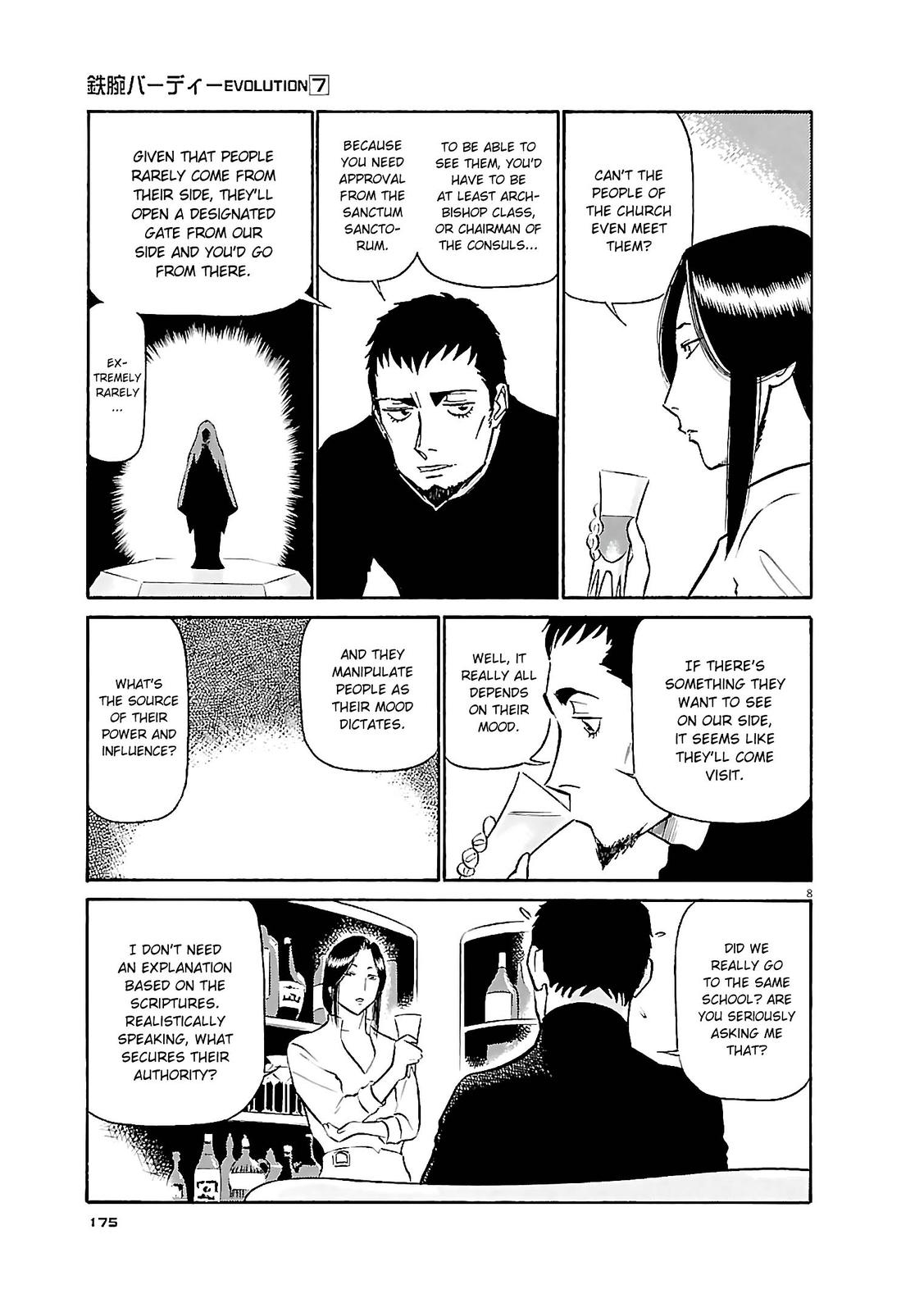 Birdy the Mighty Evolution Chap 75 - Next Chap 76