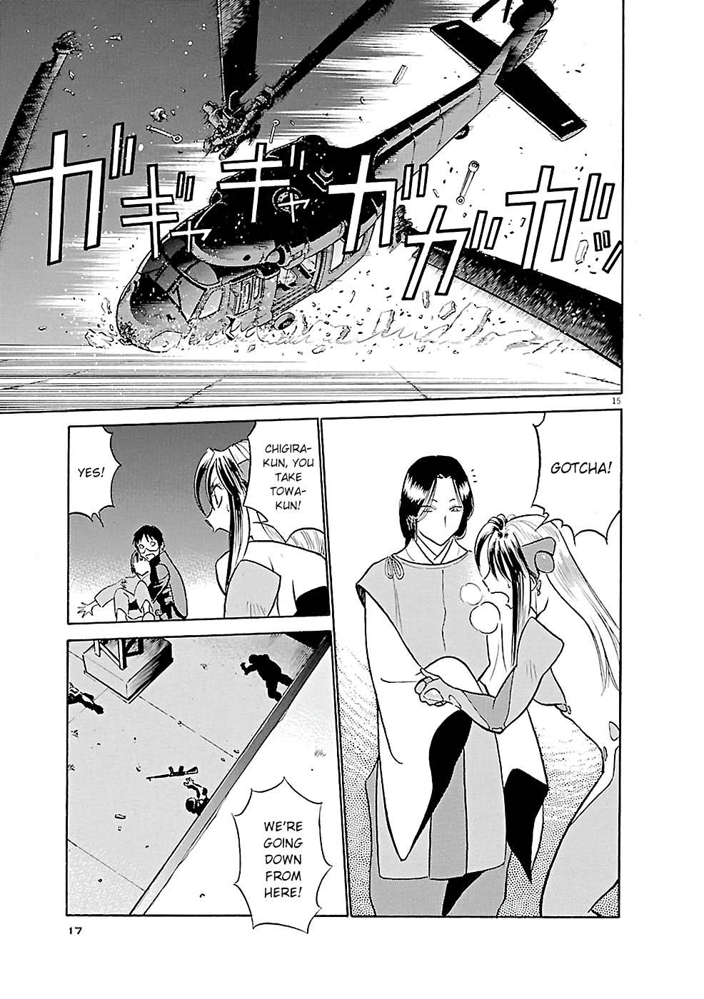 Birdy the Mighty Evolution Chap 77.1 - Next Chap 78.1