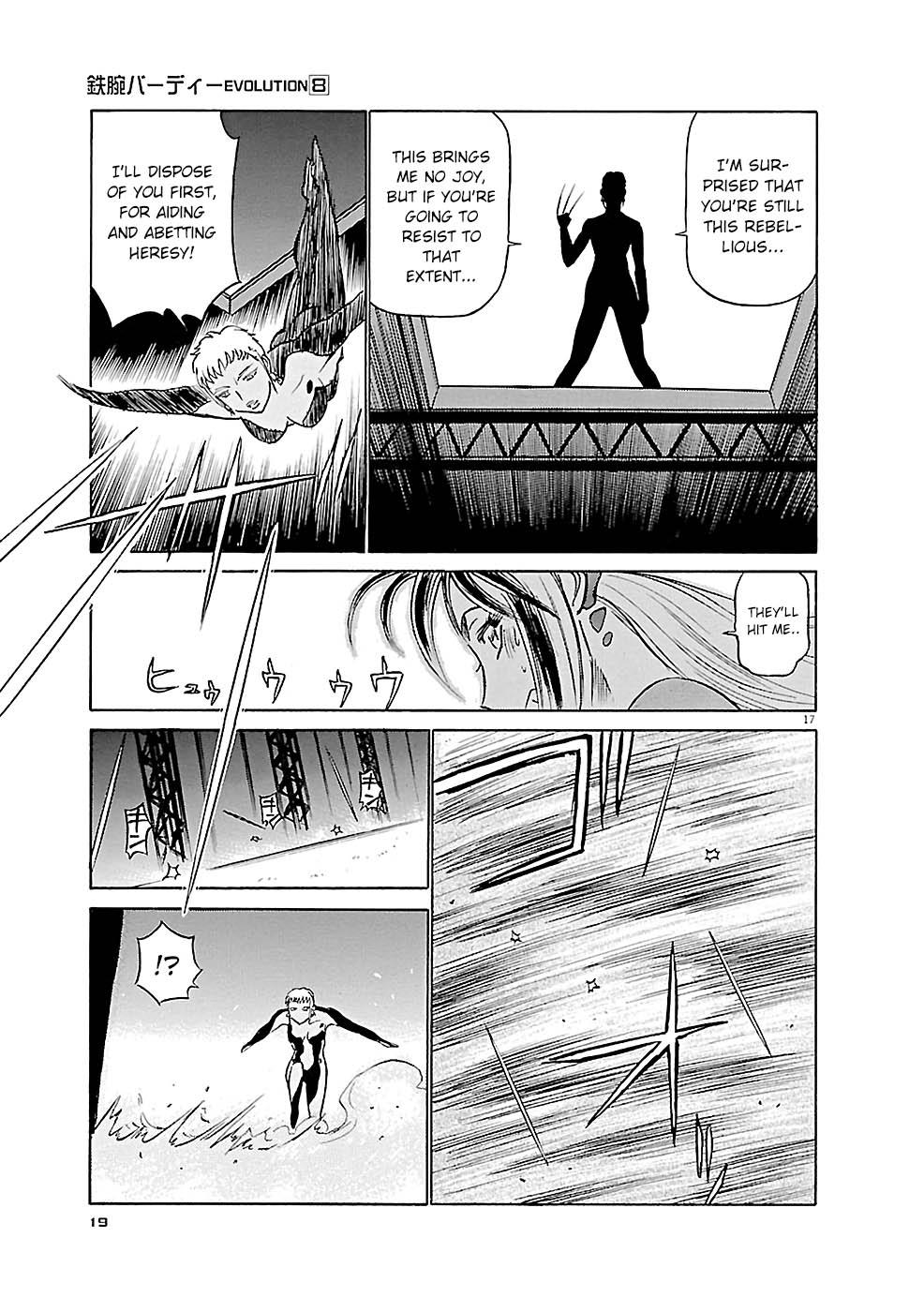 Birdy the Mighty Evolution Chap 77.1 - Next Chap 78.1