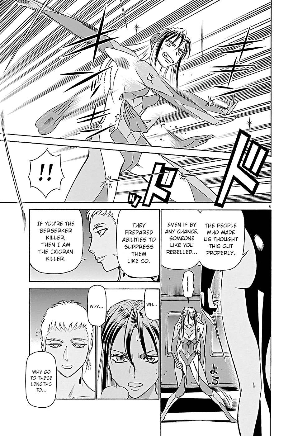 Birdy the Mighty Evolution Chap 77.1 - Next Chap 78.1
