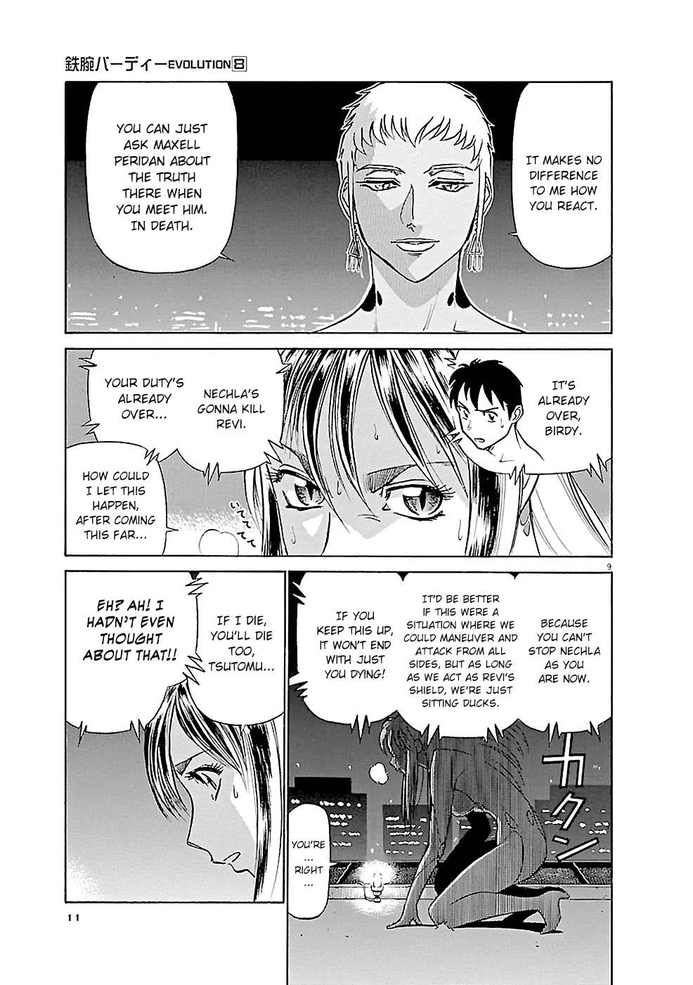 Birdy the Mighty Evolution Chap 77.1 - Next Chap 78.1