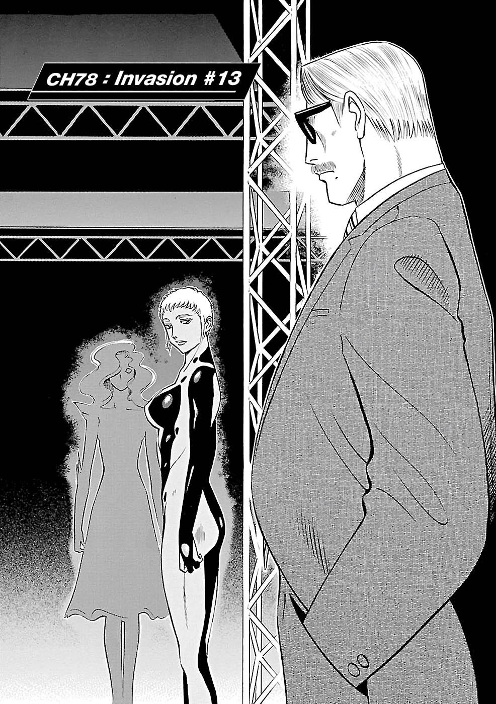 Birdy the Mighty Evolution Chap 78 - Next Chap 79